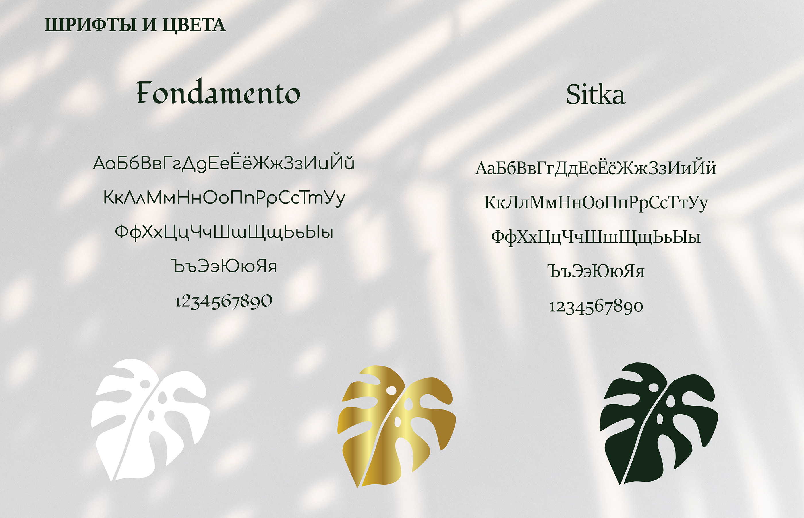 COSMETICS BRAND PACKAGING — Изображение №3 — Брендинг на Dprofile
