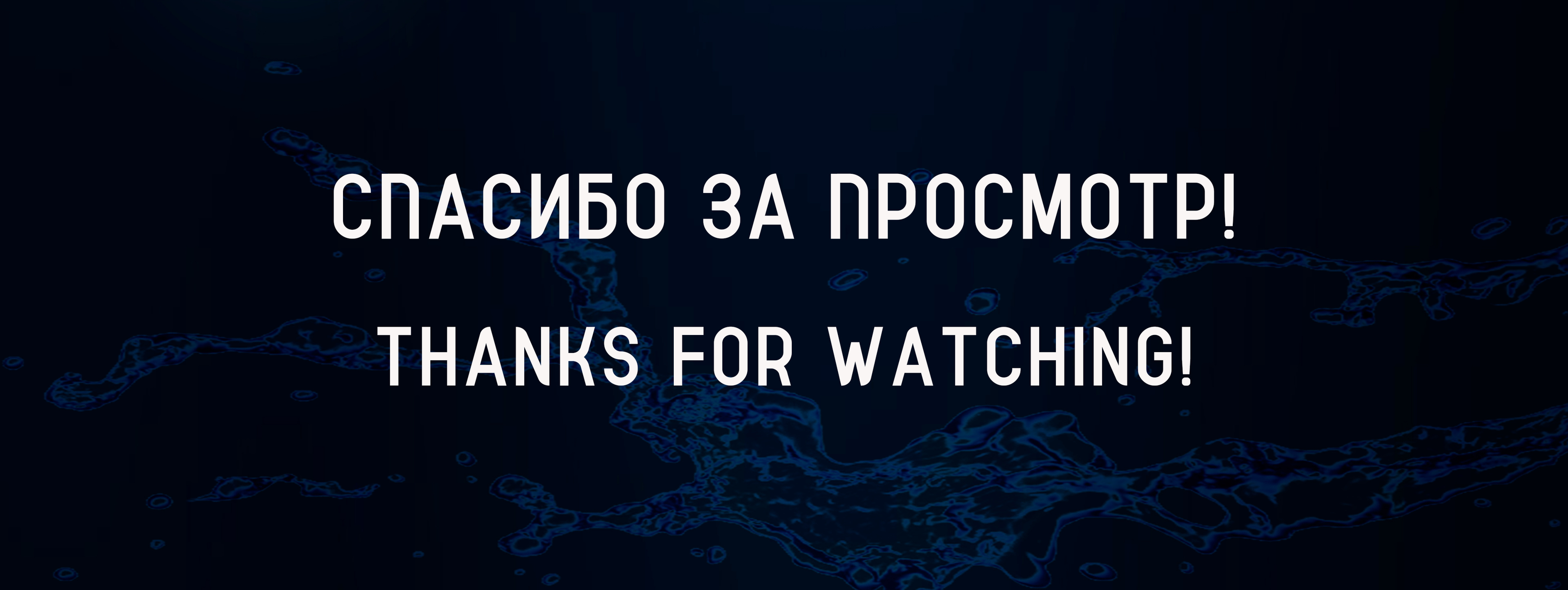 Фирменный стиль для бренда мужской косметики — Изображение №18 — Брендинг на Dprofile