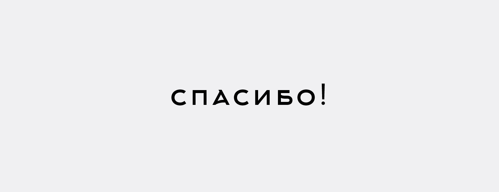 Коллекция логотипов 2024 — Изображение №14 — Брендинг на Dprofile