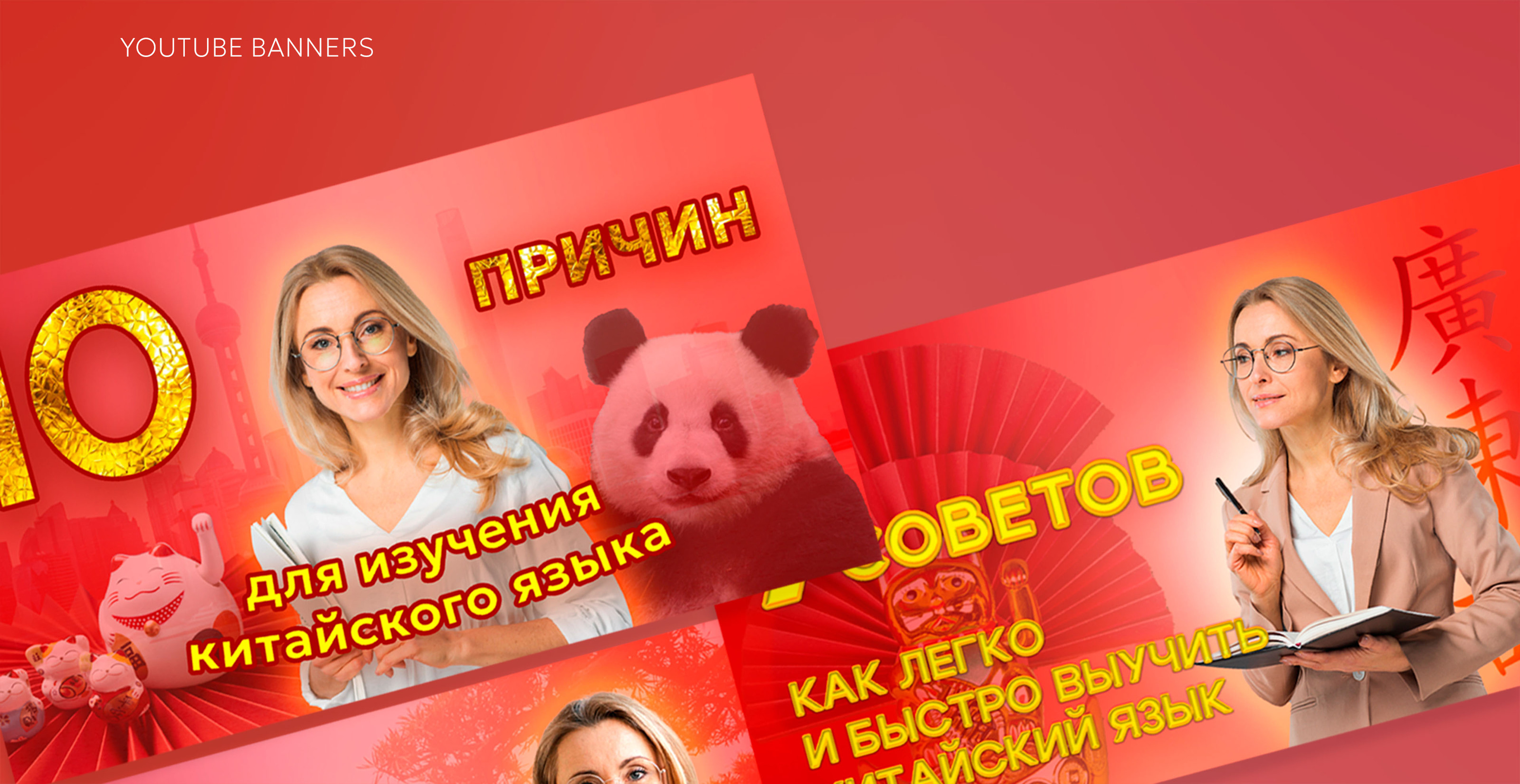 Айдентика для инфобизнеса — Изображение №5 — Брендинг на Dprofile