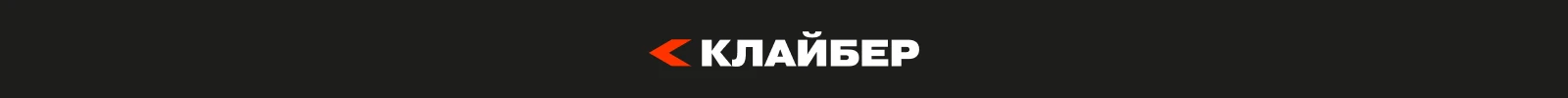 Дизайн школьных тетрадей от Бургер Кинг — Изображение №8 — Брендинг, Иллюстрация на Dprofile