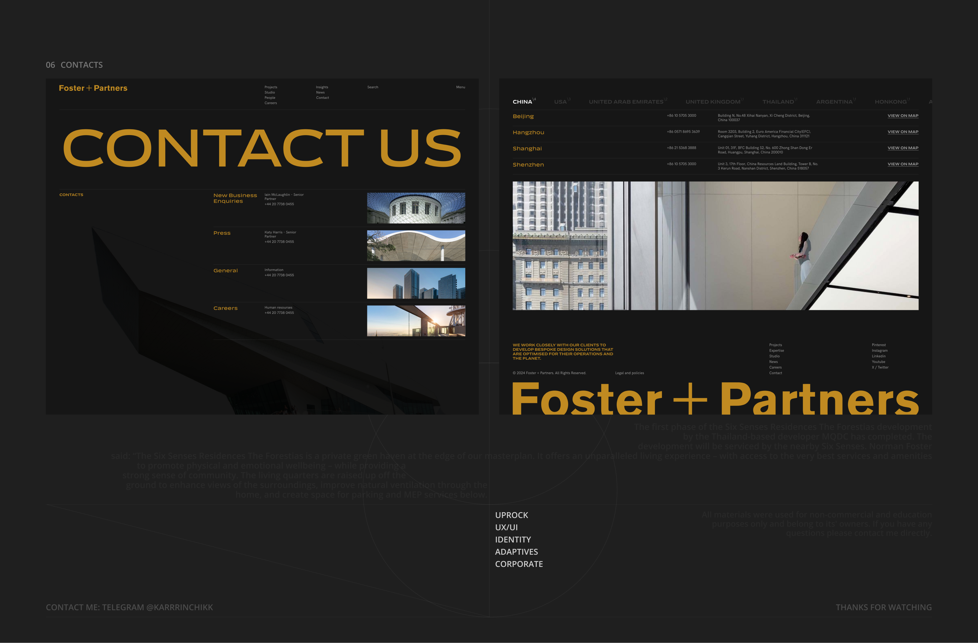 FOSTER AND PARTNERS | Website redesign — Изображение №13 — Интерфейсы на Dprofile