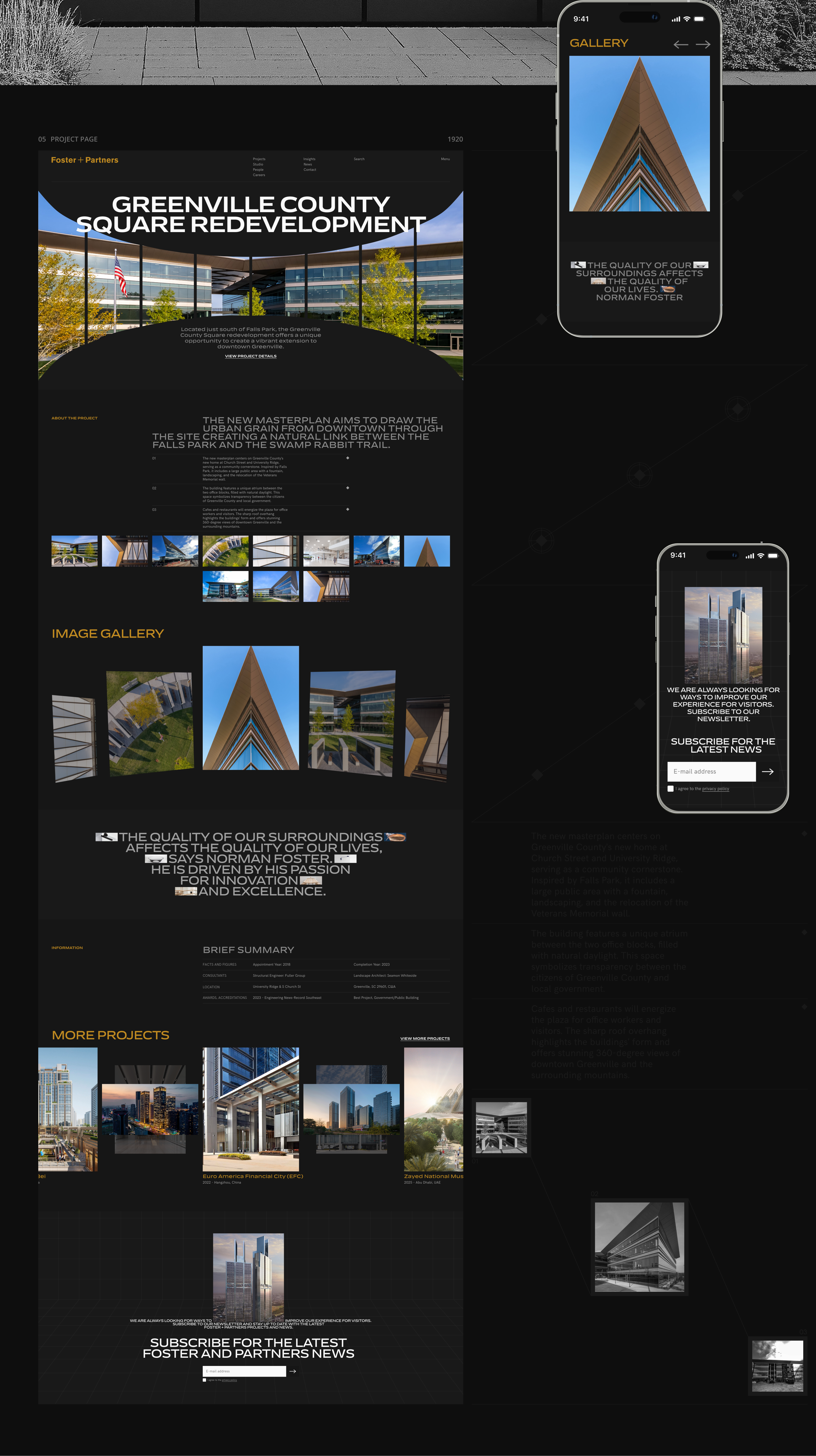 FOSTER AND PARTNERS | Website redesign — Изображение №10 — Интерфейсы на Dprofile