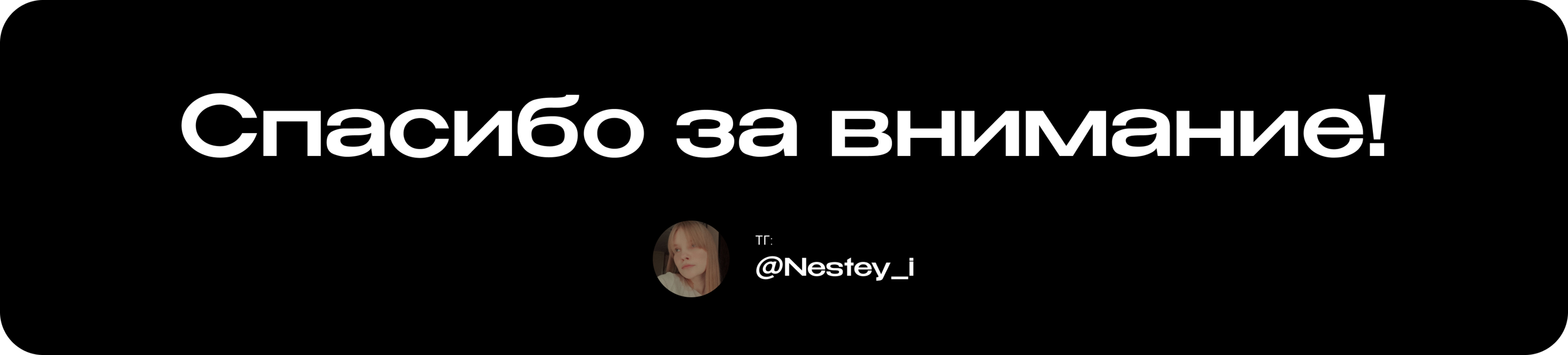 Лендинг EXTREMUM — Изображение №10 — Интерфейсы на Dprofile