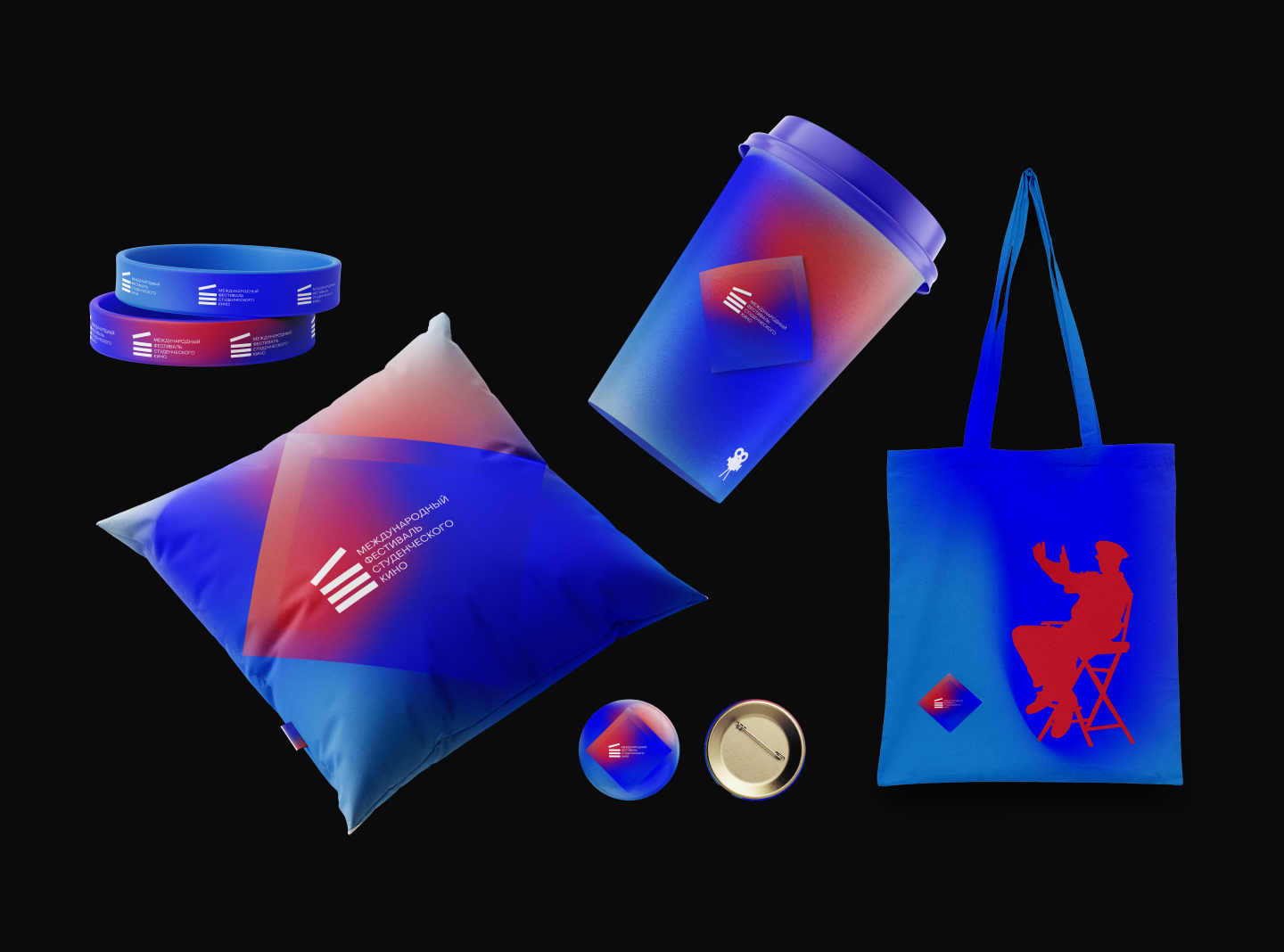 Фирменный стиль для международного фестиваля кино — Изображение №10 — Брендинг, Графика на Dprofile