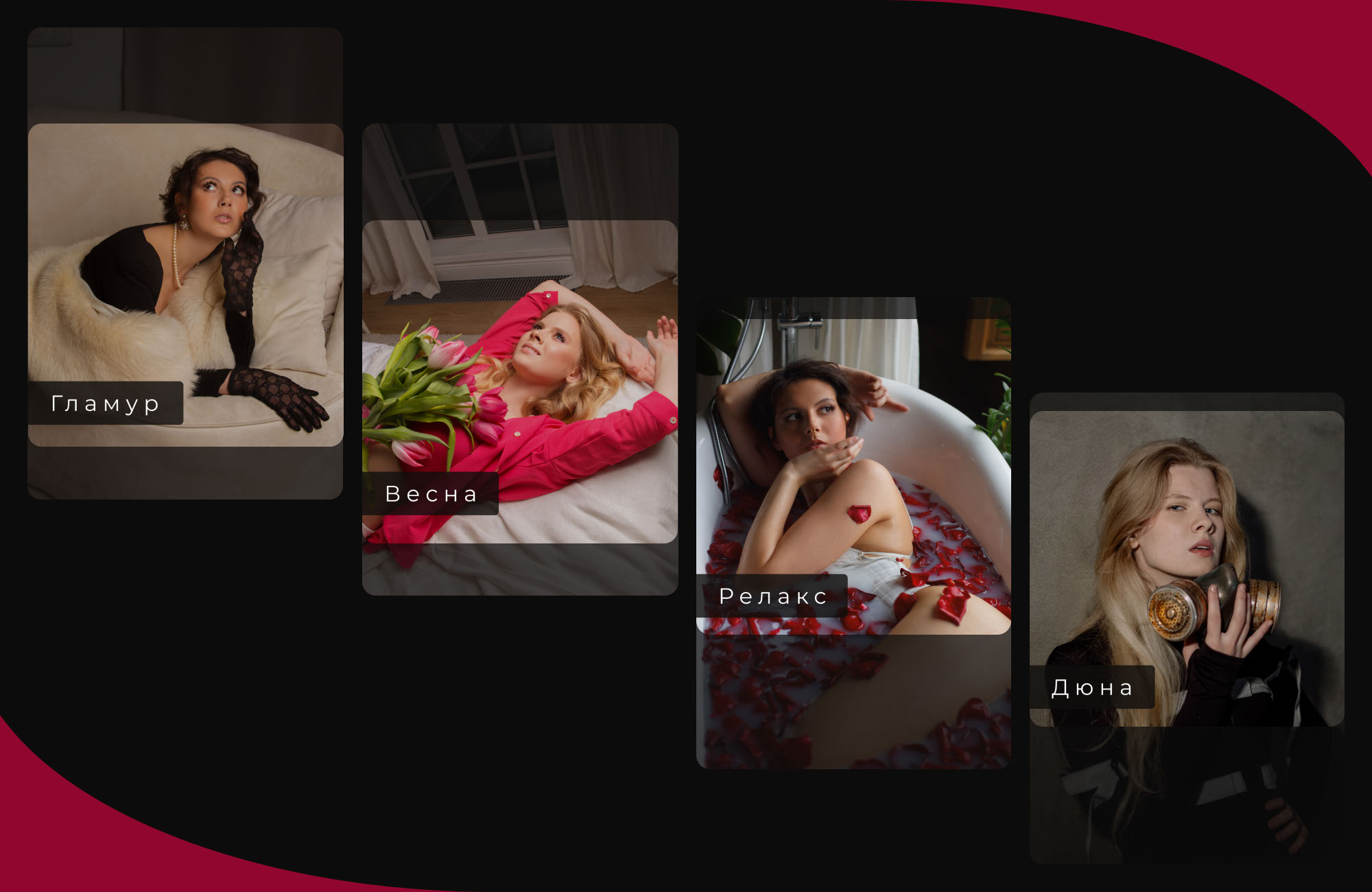 Оформление группы Вконтакте "TopPhoto" — Изображение №7 — Брендинг, Маркетинг на Dprofile