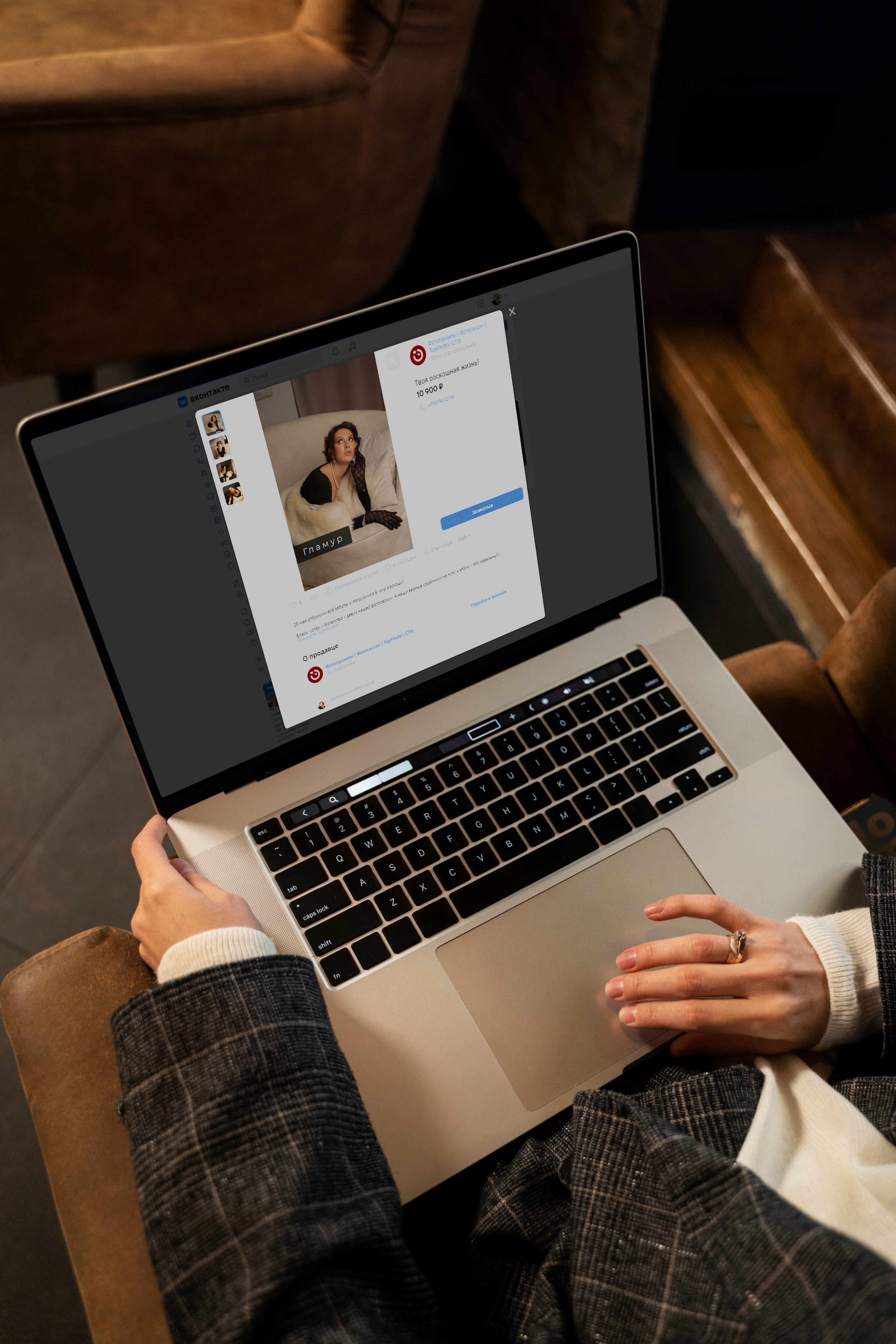 Оформление группы Вконтакте "TopPhoto" — Изображение №11 — Брендинг, Маркетинг на Dprofile