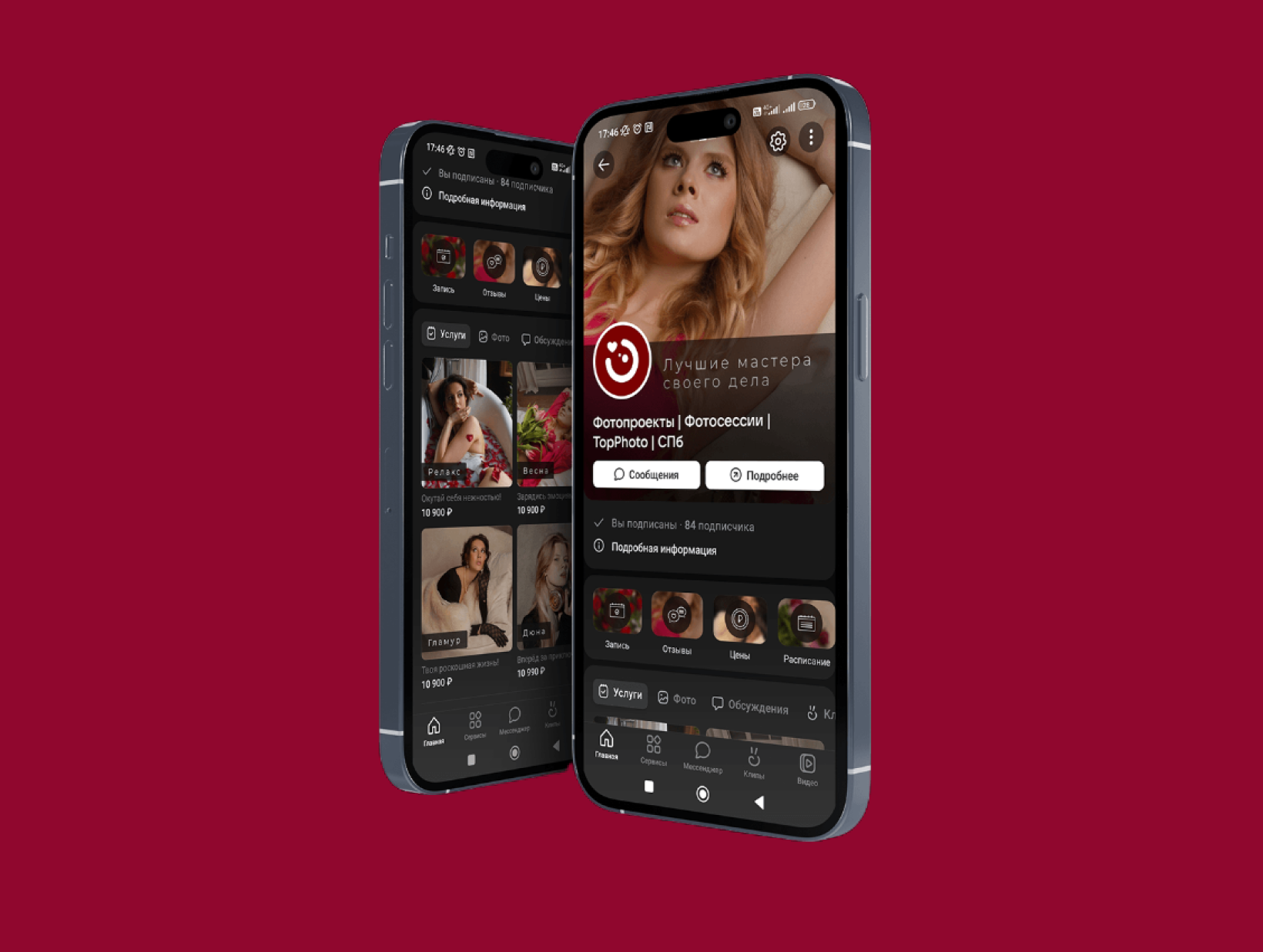 Оформление группы Вконтакте "TopPhoto" — Изображение №10 — Брендинг, Маркетинг на Dprofile