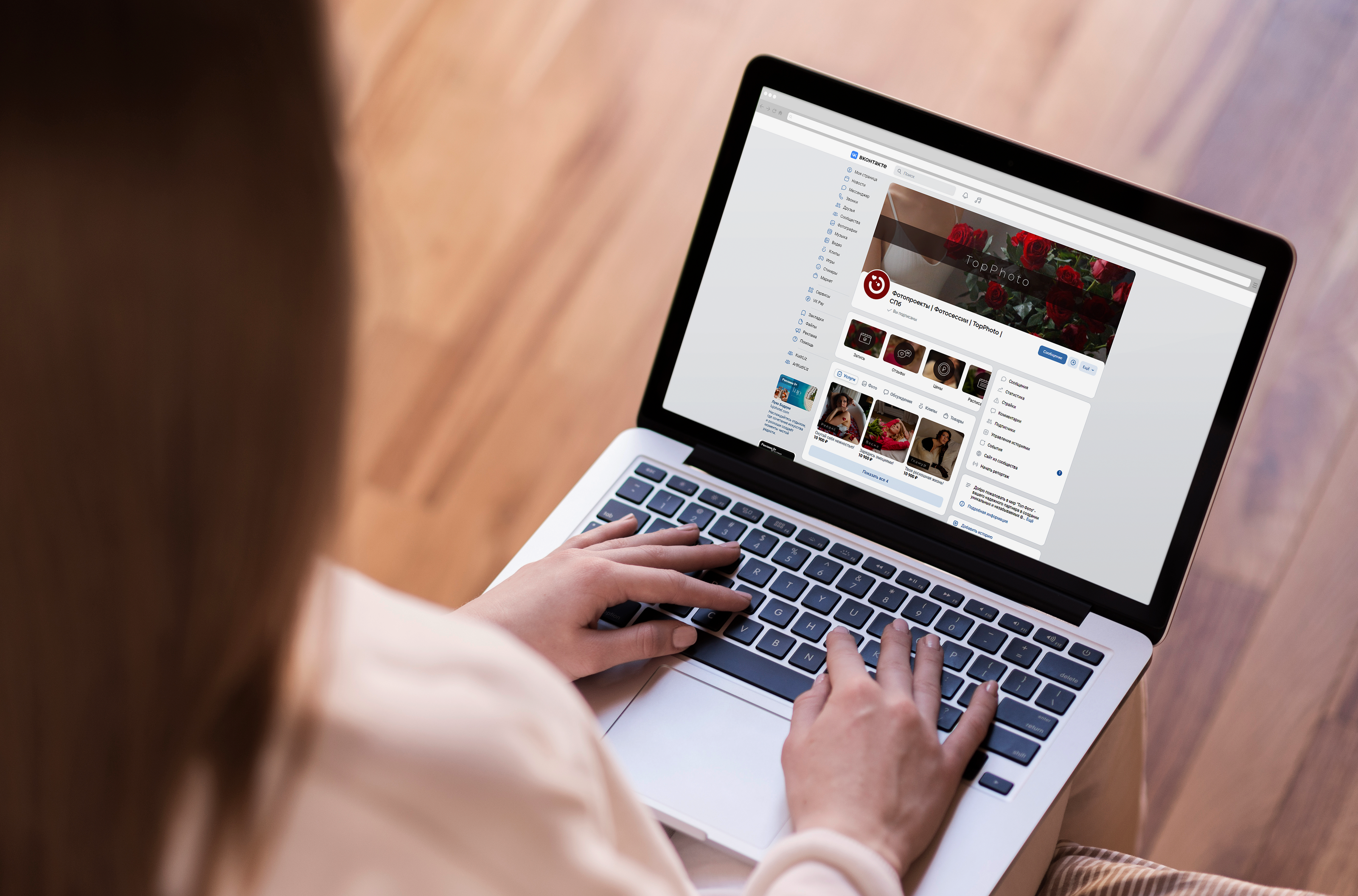 Оформление группы Вконтакте "TopPhoto" — Изображение №12 — Брендинг, Маркетинг на Dprofile