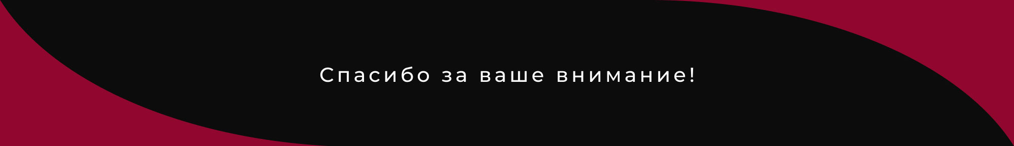 Оформление группы Вконтакте "TopPhoto" — Изображение №14 — Брендинг, Маркетинг на Dprofile