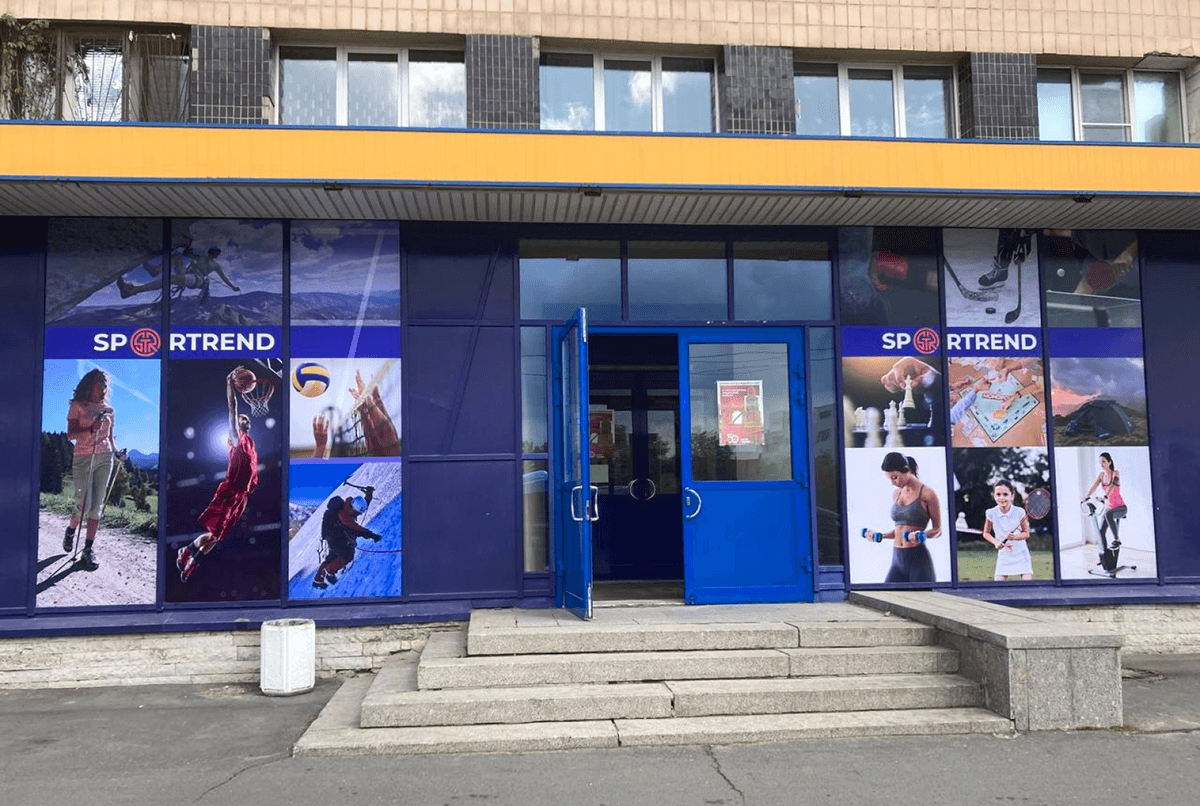 Оформление полиграфической продукции. Магазин SPORTREND — Изображение №18 — Брендинг, Графика на Dprofile