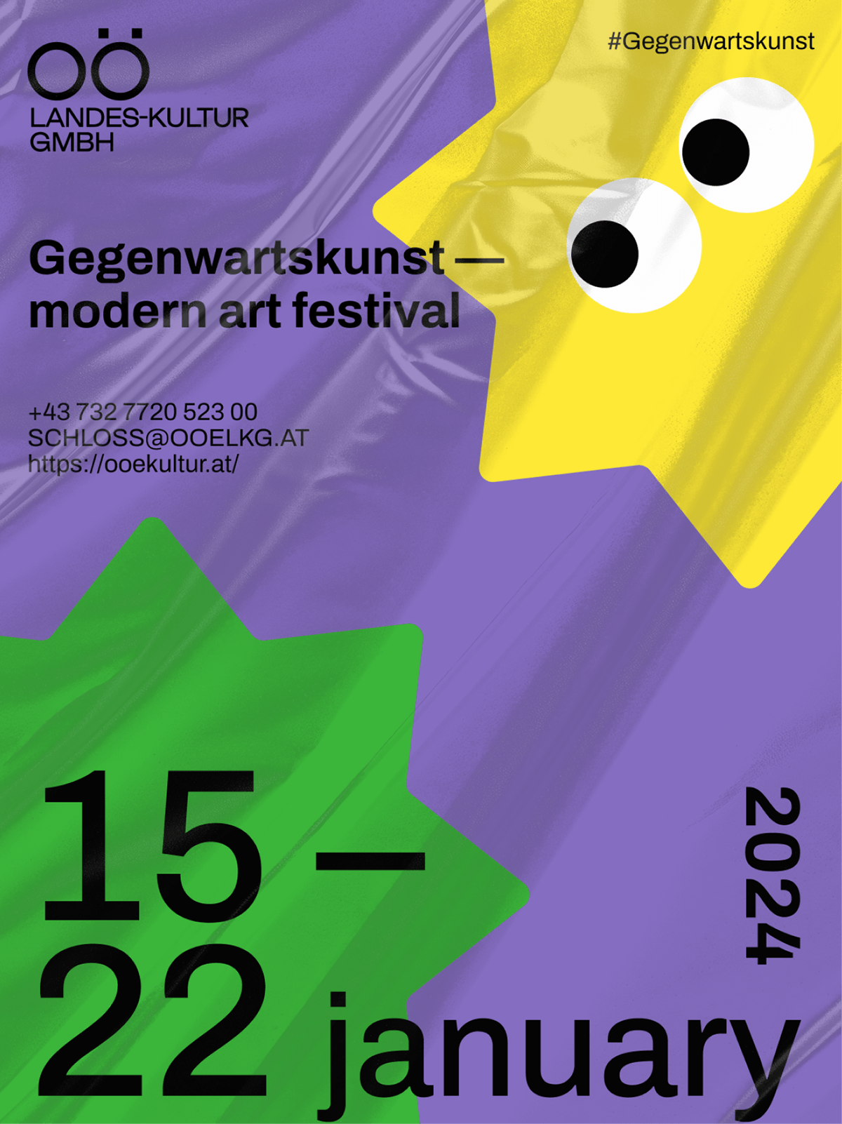 Дизайн полиграфической продукции для австрийского музея — Изображение №5 — Брендинг, Графика на Dprofile