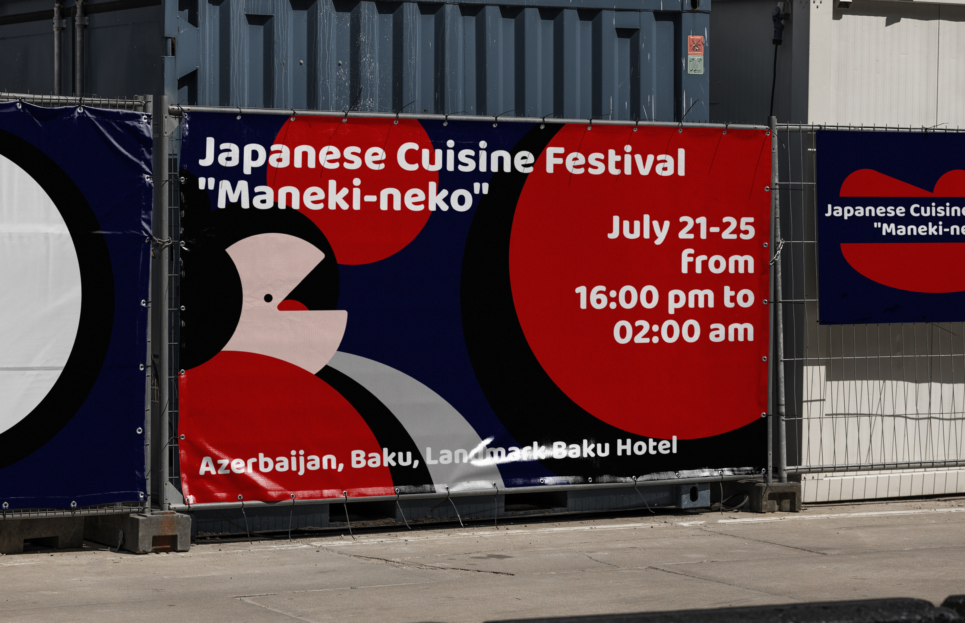 Мерч, полиграфия к фестивалю японской кухни — Изображение №16 — Брендинг, Графика на Dprofile