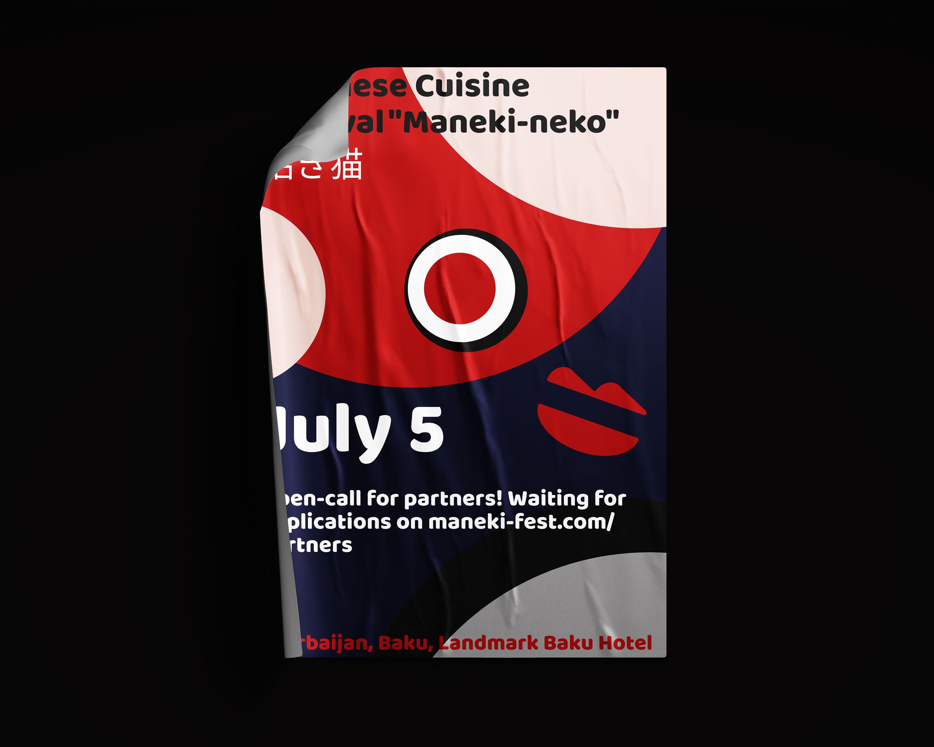 Мерч, полиграфия к фестивалю японской кухни — Изображение №12 — Брендинг, Графика на Dprofile