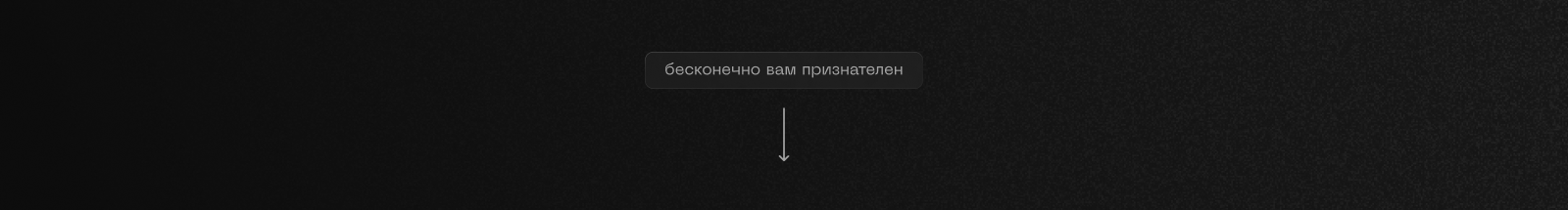 Портфолио рекламных креативов — Изображение №5 — Маркетинг на Dprofile