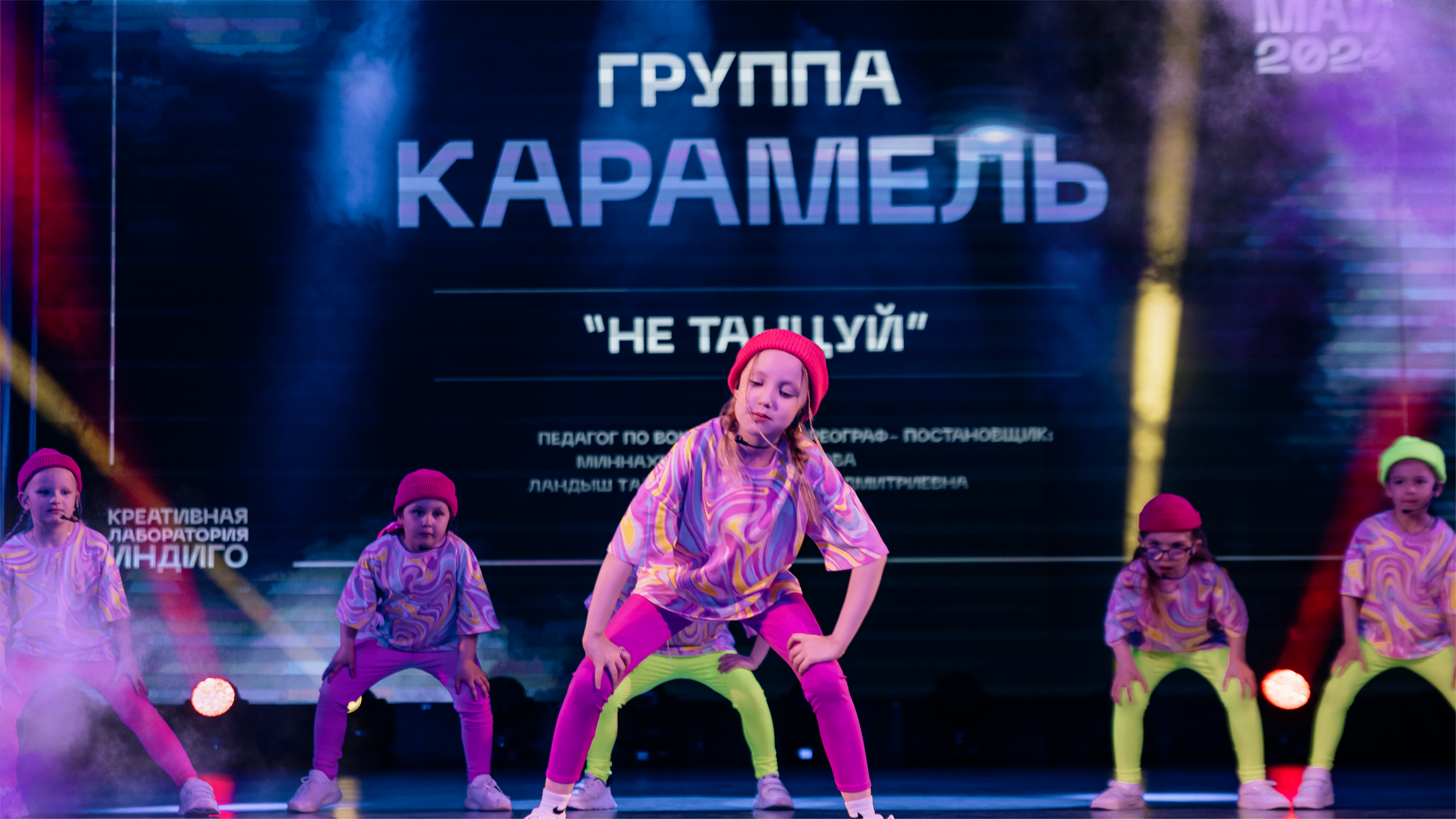 Оформление концерта — Изображение №5 — Графика, Маркетинг на Dprofile