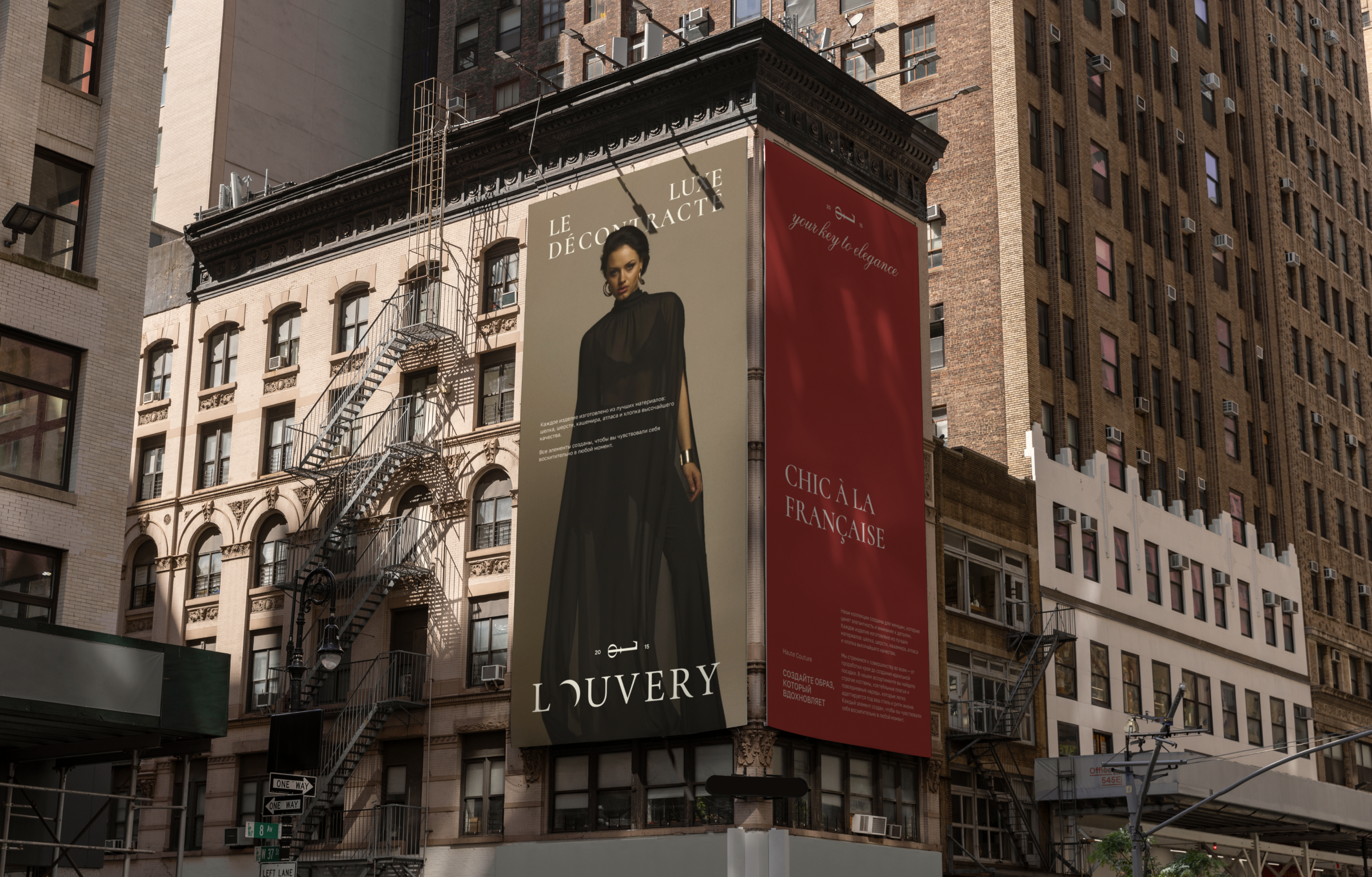 FASHION /BRAND IDENTITY/ ФИРМЕННЫЙ СТИЛЬ / ЦВЕТЫ — Изображение №2 — Брендинг, Графика на Dprofile