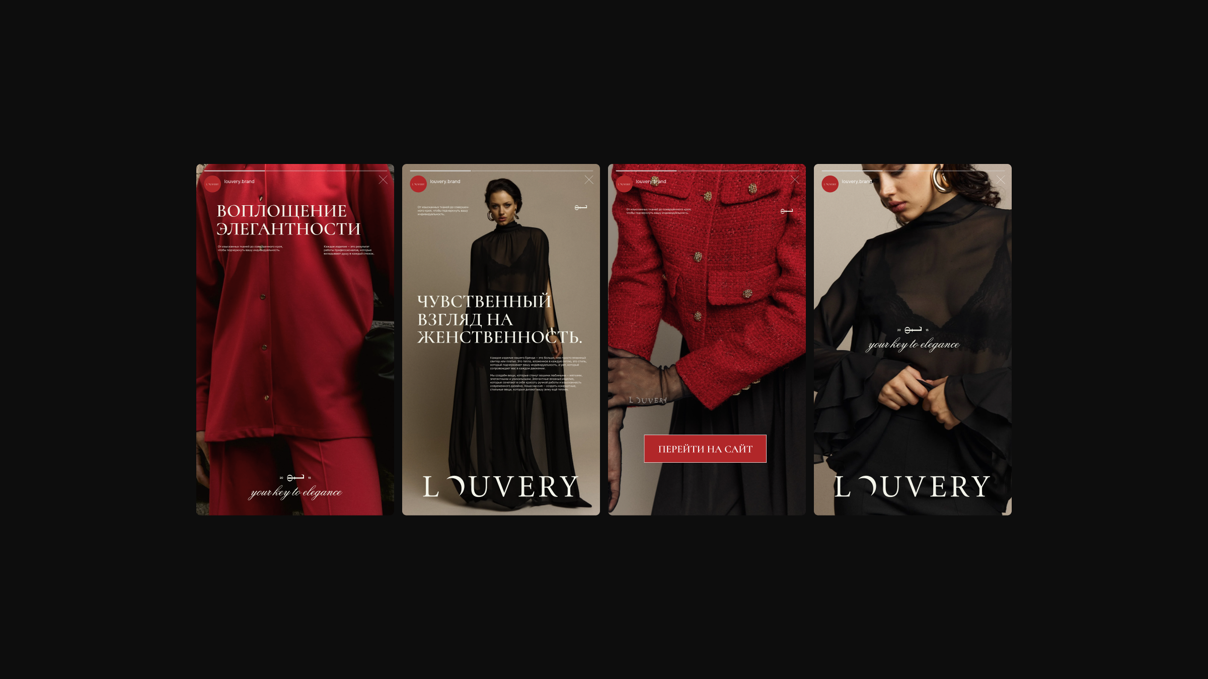 FASHION /BRAND IDENTITY/ ФИРМЕННЫЙ СТИЛЬ / ЦВЕТЫ — Изображение №17 — Брендинг, Графика на Dprofile