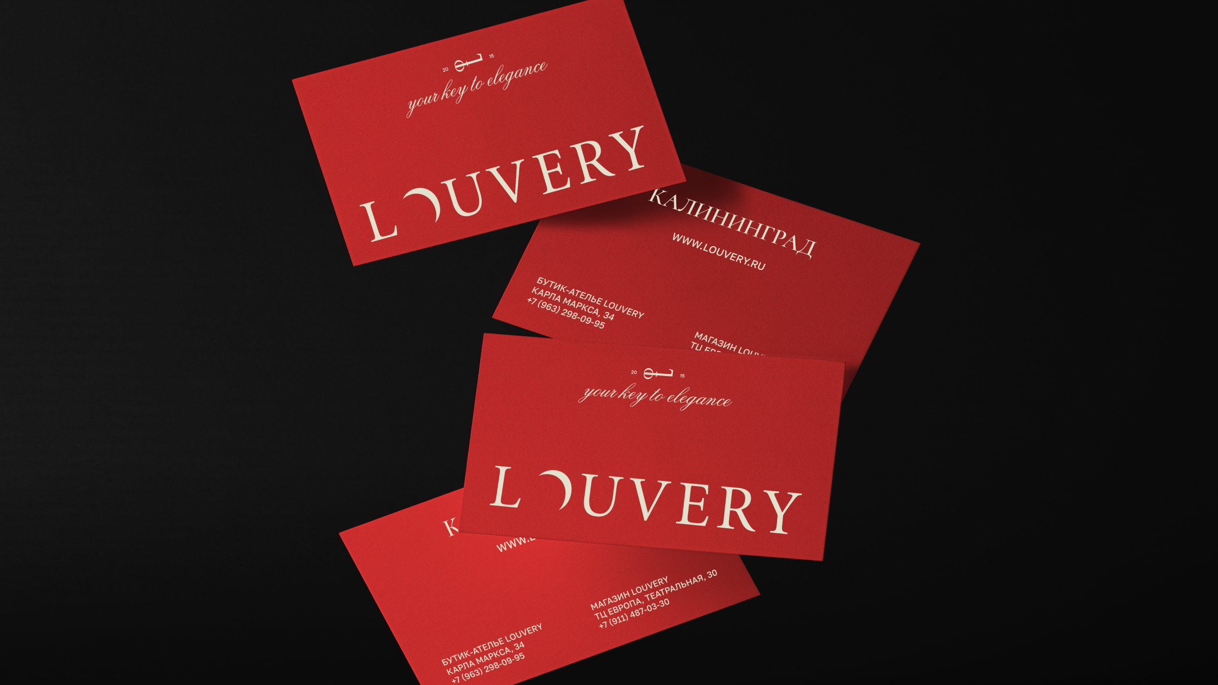 FASHION /BRAND IDENTITY/ ФИРМЕННЫЙ СТИЛЬ / ЦВЕТЫ — Изображение №3 — Брендинг, Графика на Dprofile