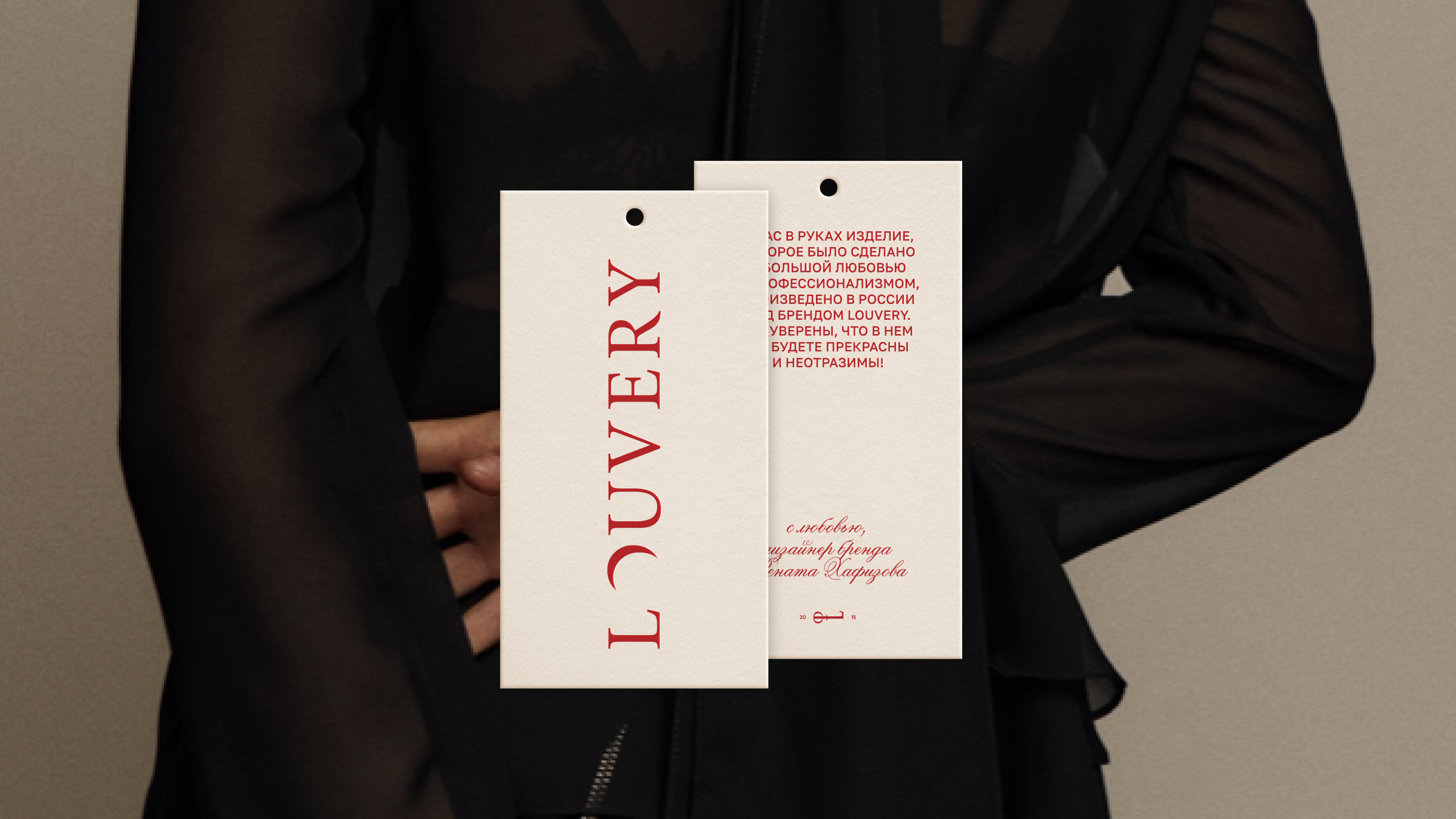 FASHION /BRAND IDENTITY/ ФИРМЕННЫЙ СТИЛЬ / ЦВЕТЫ — Изображение №4 — Брендинг, Графика на Dprofile