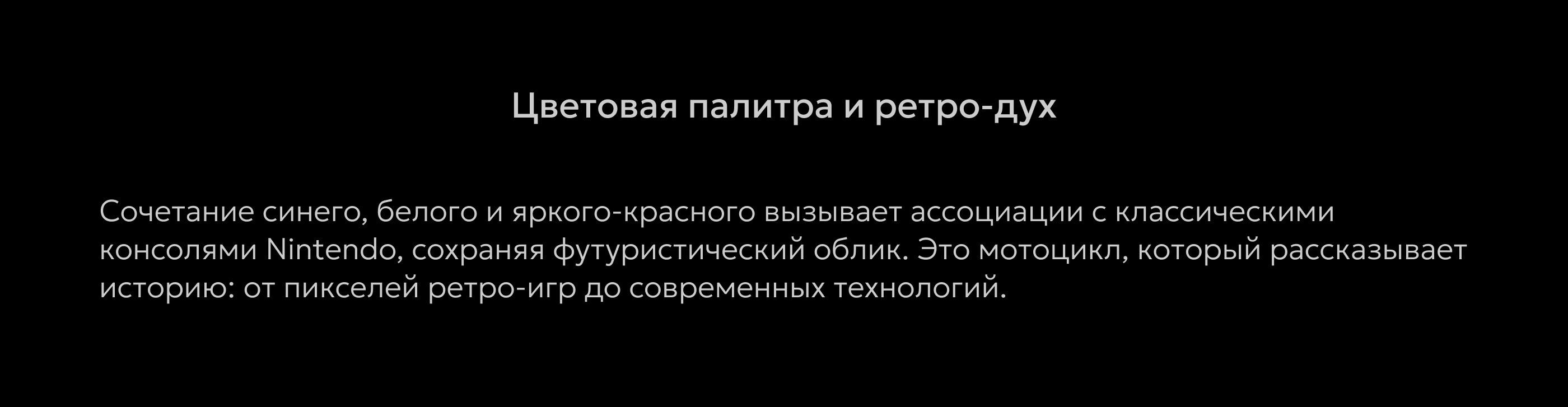 TRONTENDO // 101 — Изображение №22 — Иллюстрация, 3D на Dprofile
