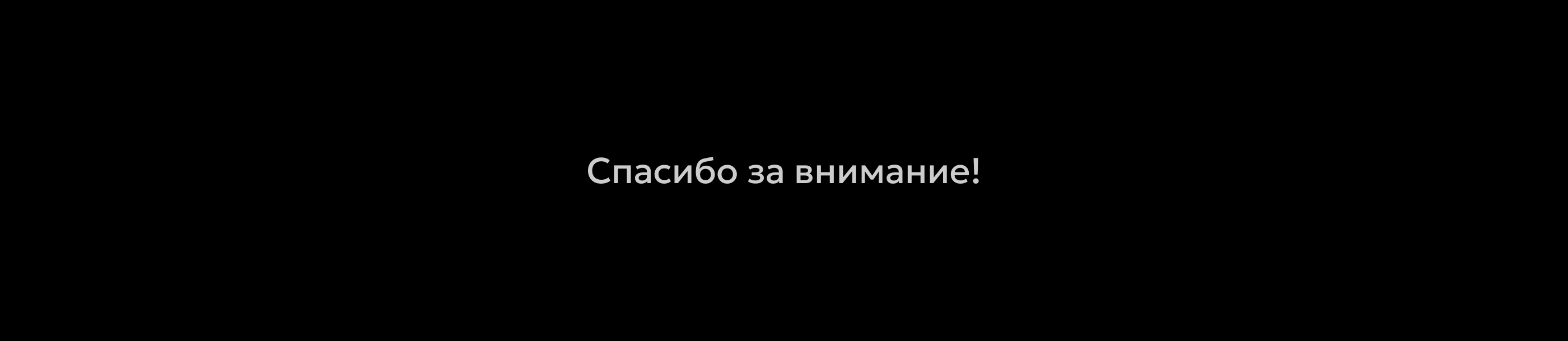 TRONTENDO // 101 — Изображение №26 — Иллюстрация, 3D на Dprofile