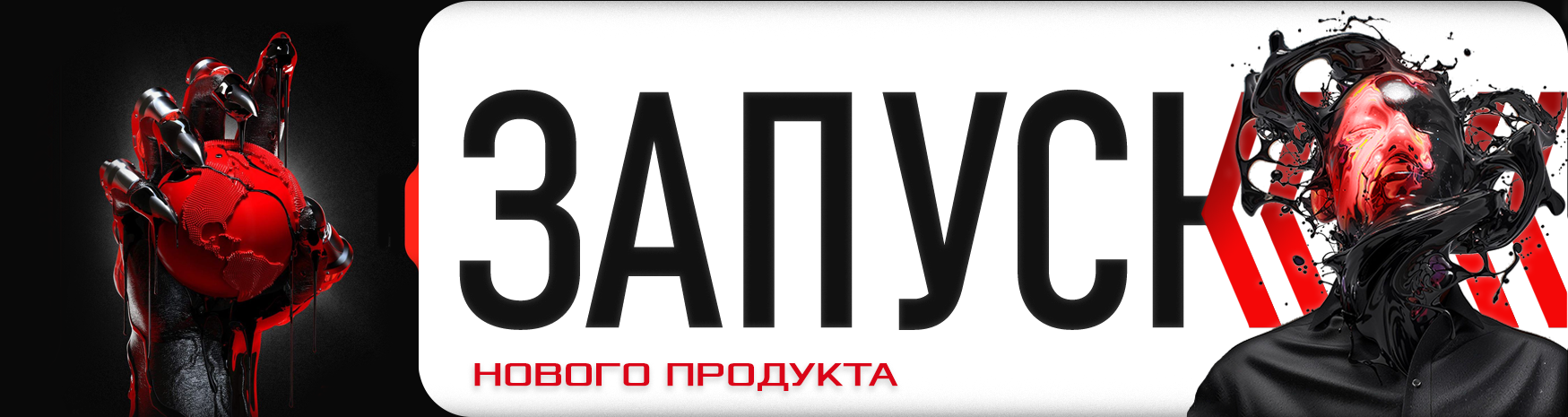 КОММЕРЧЕСКОЕ ПРЕДЛОЖЕНИЕ  и не только — Изображение №4 — Интерфейсы, Маркетинг на Dprofile