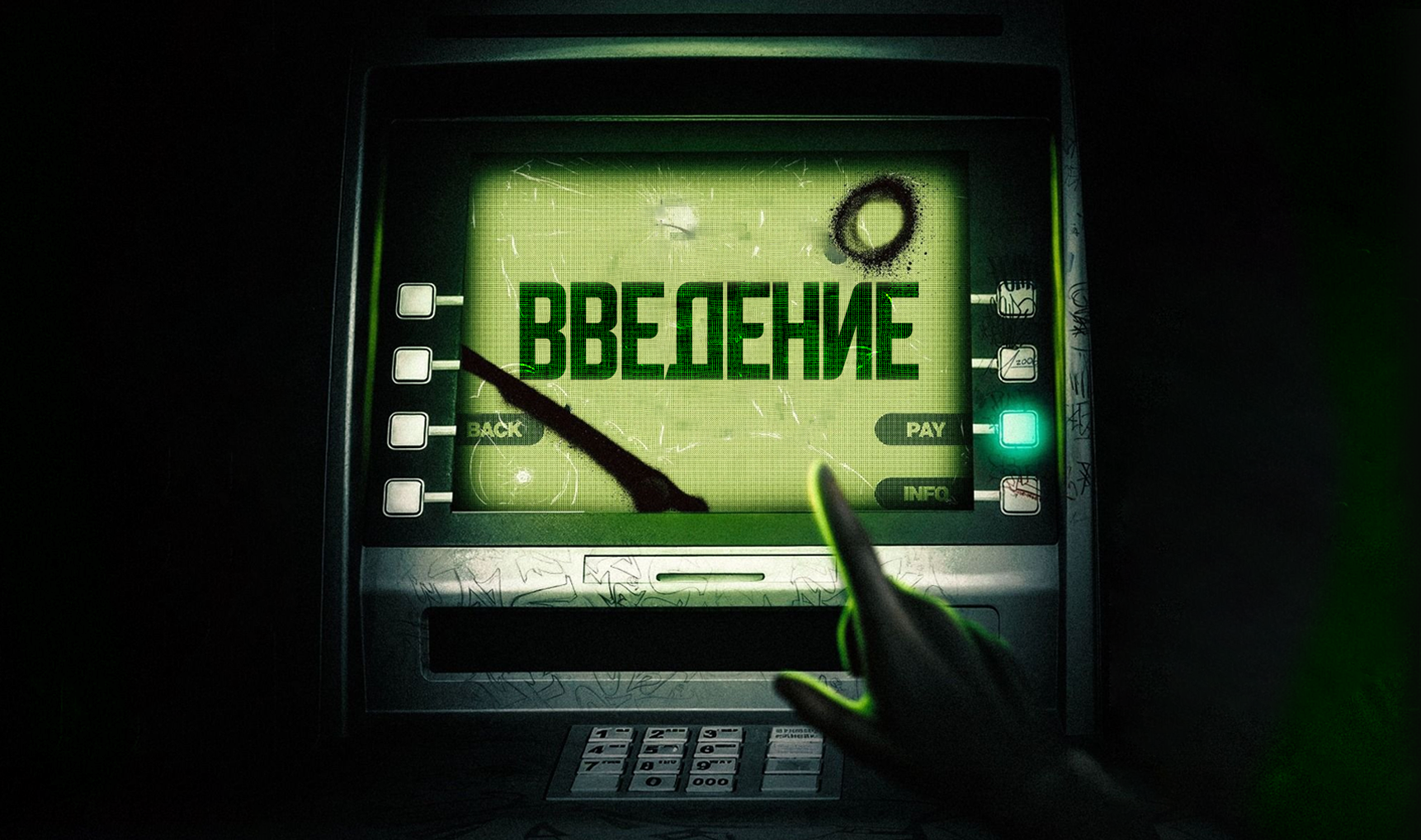 Перезагрузи соц сети — Изображение №1 — Маркетинг на Dprofile