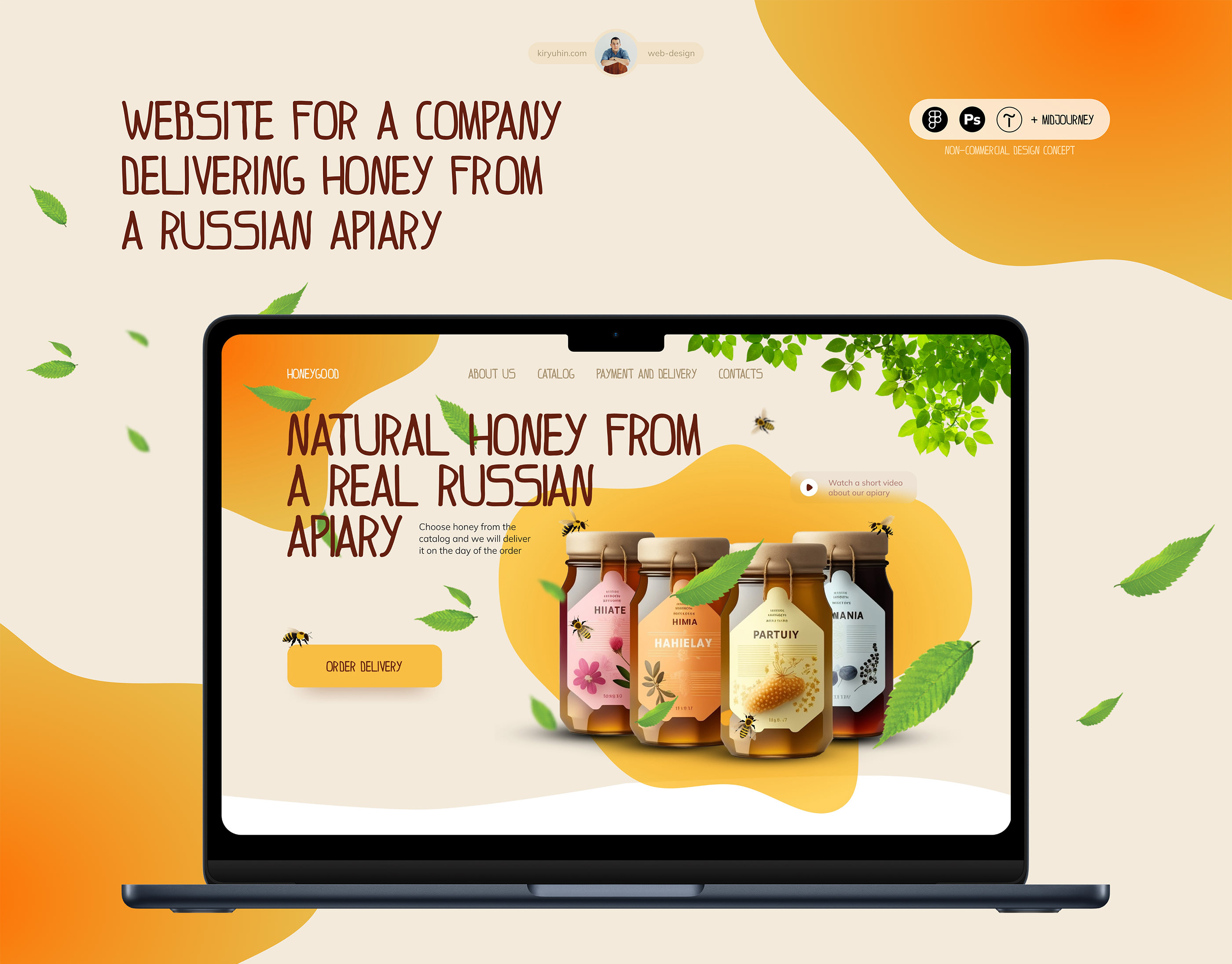 UI/UX Company delivering honey from a Russian apiary — Изображение №1 — Интерфейсы на Dprofile