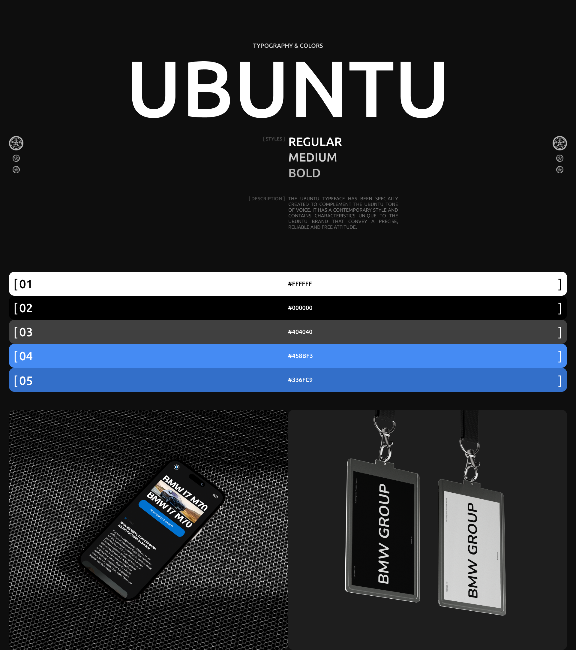 BMW | CORPORATE | REDESIGN CONCEPT — Изображение №6 — Интерфейсы на Dprofile