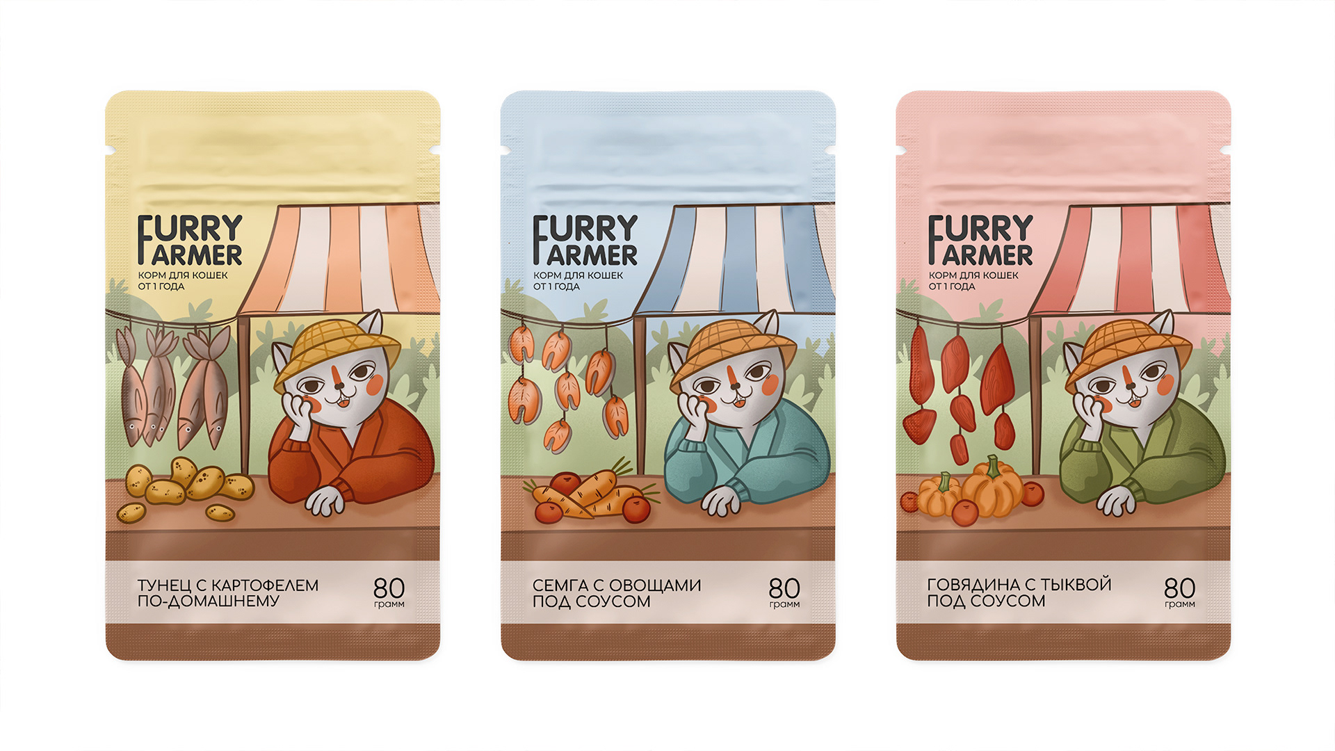FURRY FARMER | РАЗРАБОТКА ИЛЛЮСТРАЦИЙ ДЛЯ КОШАЧЬЕГО КОРМА — Изображение №4 — Брендинг, Иллюстрация на Dprofile