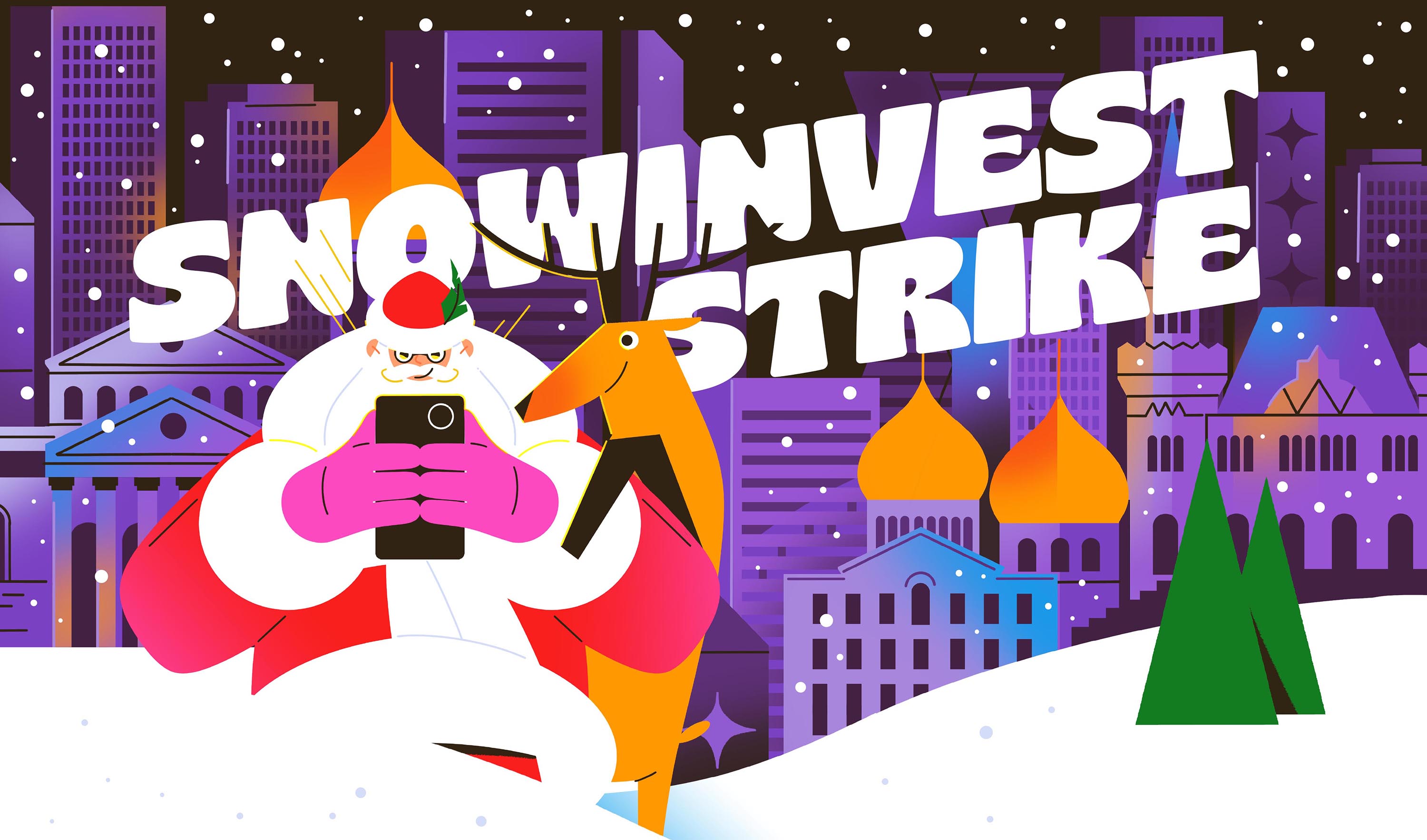 SNOWINVESTSTRIKE  —  мобильная новогодняя игра — Изображение №1 — Иллюстрация на Dprofile