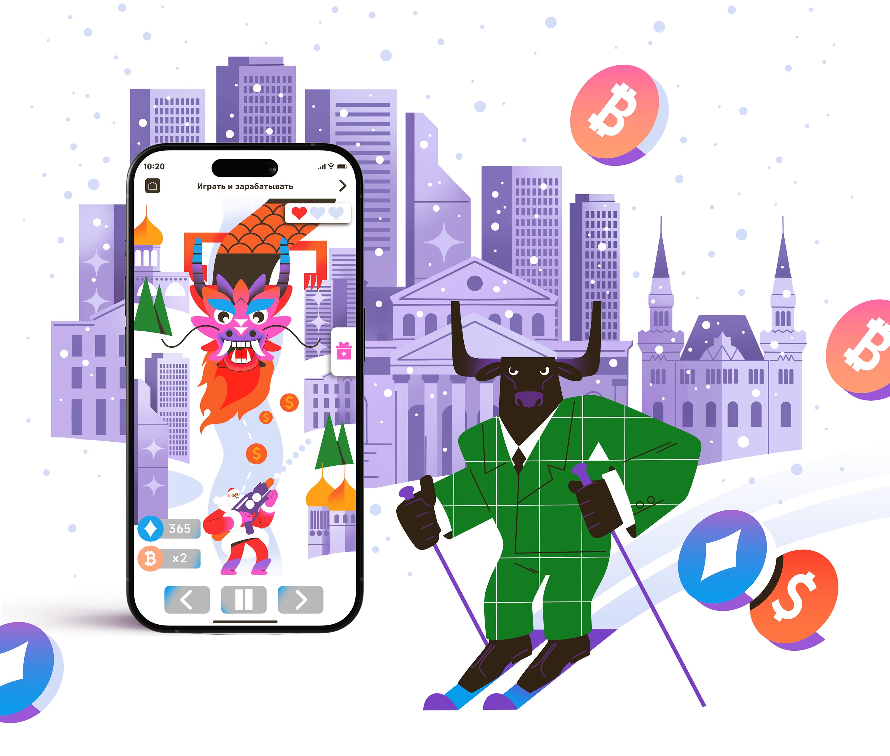 SNOWINVESTSTRIKE  —  мобильная новогодняя игра — Изображение №3 — Иллюстрация на Dprofile