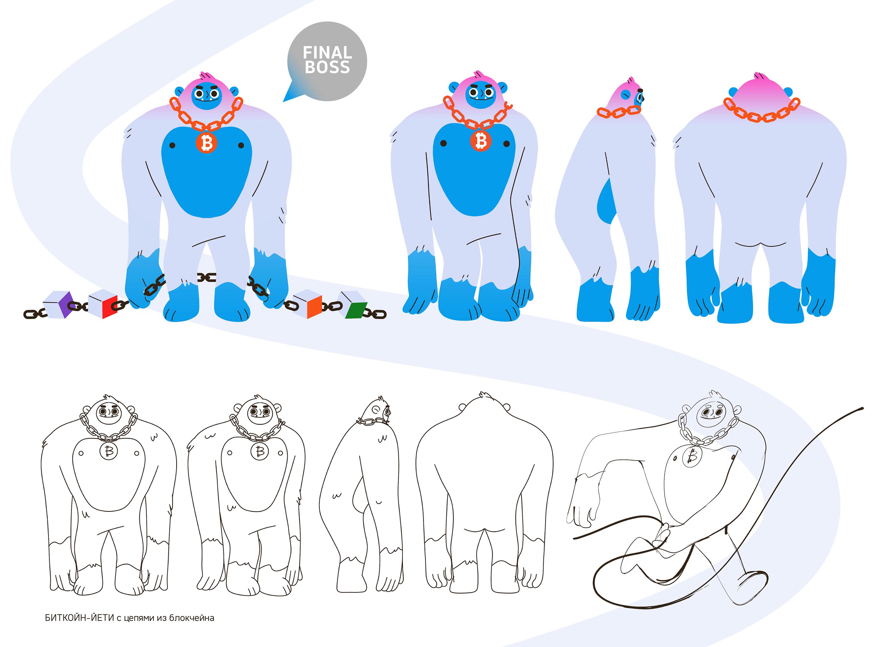 SNOWINVESTSTRIKE  —  мобильная новогодняя игра — Изображение №5 — Иллюстрация на Dprofile