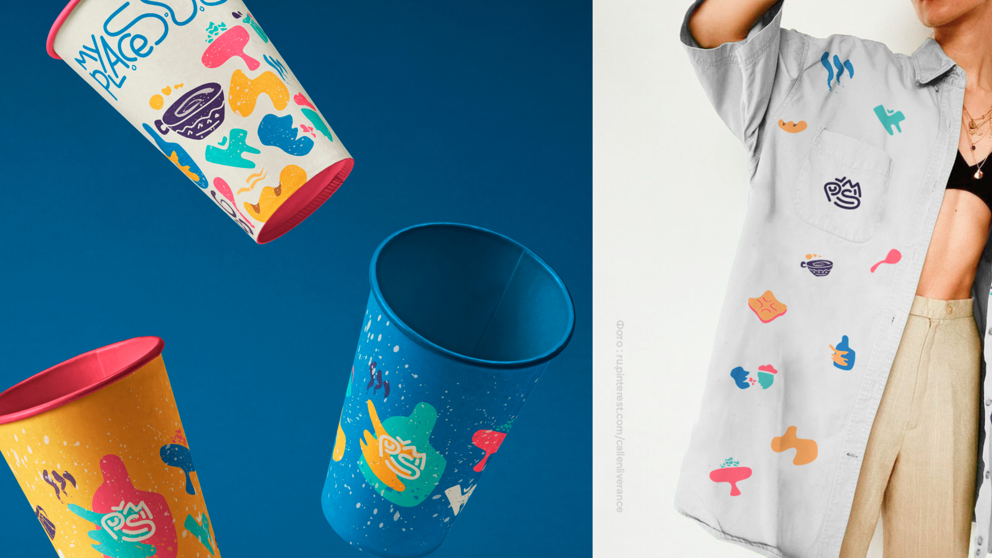 Фирменный стиль для кофейни — Изображение №15 — Брендинг на Dprofile