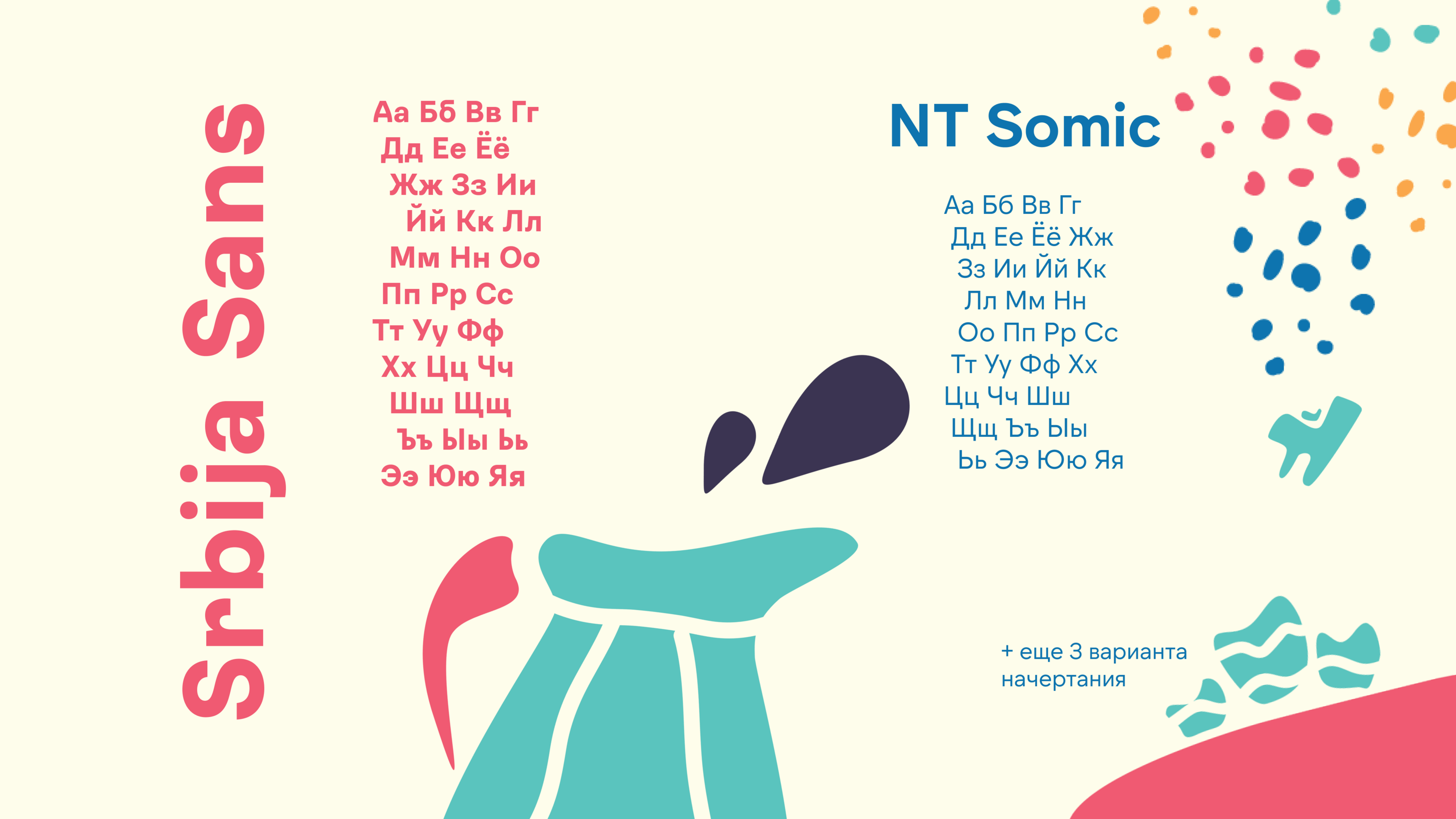 Фирменный стиль для кофейни — Изображение №10 — Брендинг на Dprofile