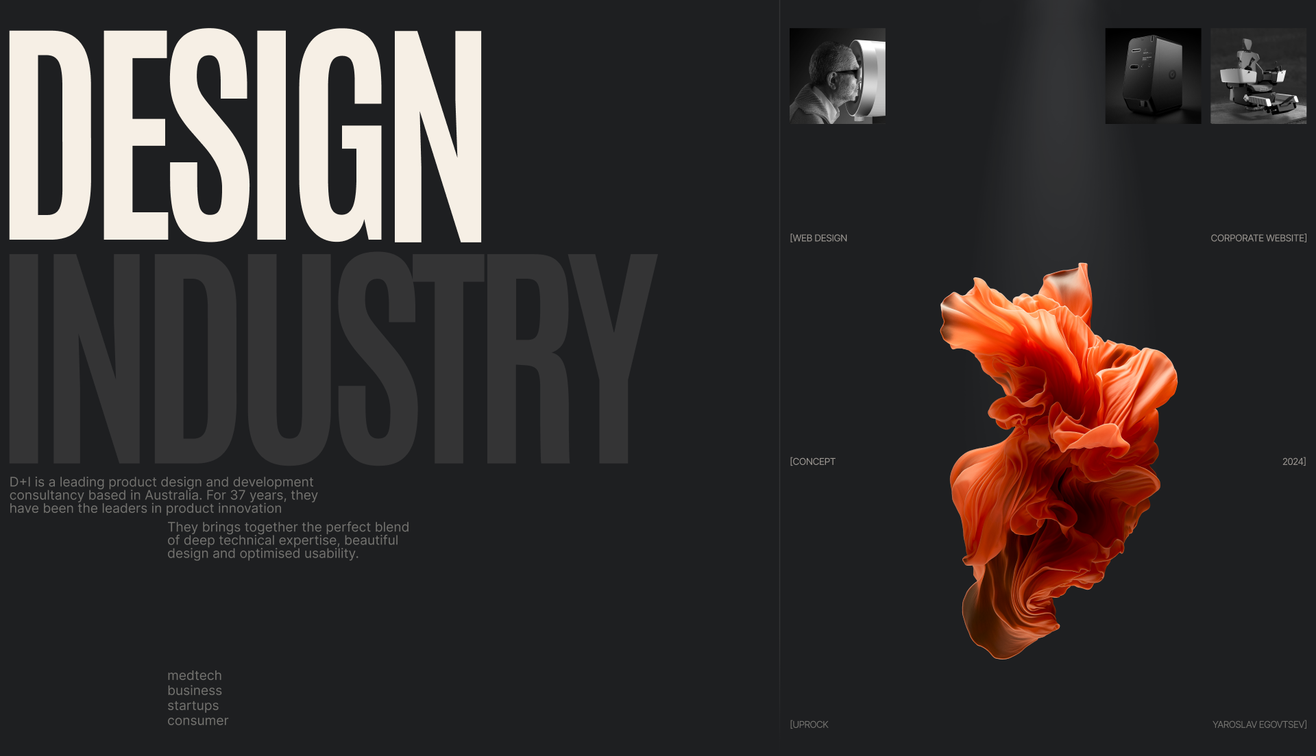 DESIGN INDUSTRY | Редизайн сайта — Изображение №1 — Интерфейсы на Dprofile