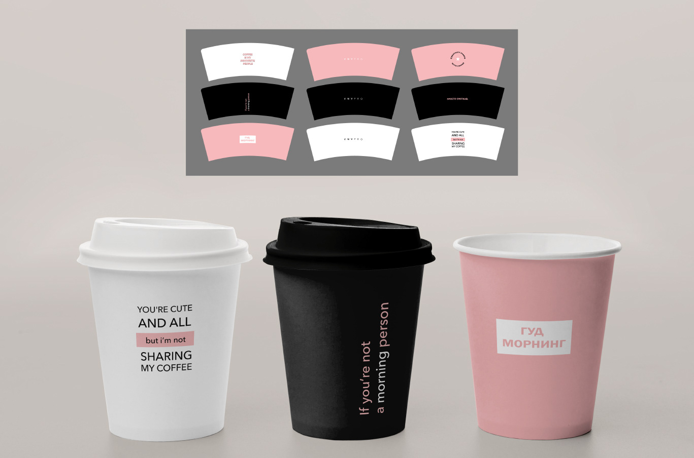 VNV PRO merch — Изображение №15 — Брендинг, Графика на Dprofile