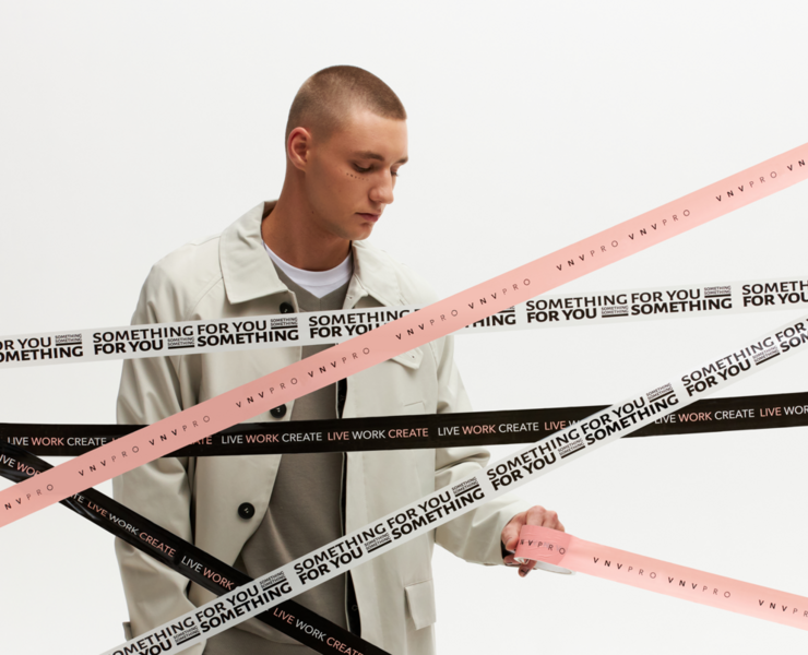 VNV PRO merch — Брендинг, Графика на Dprofile