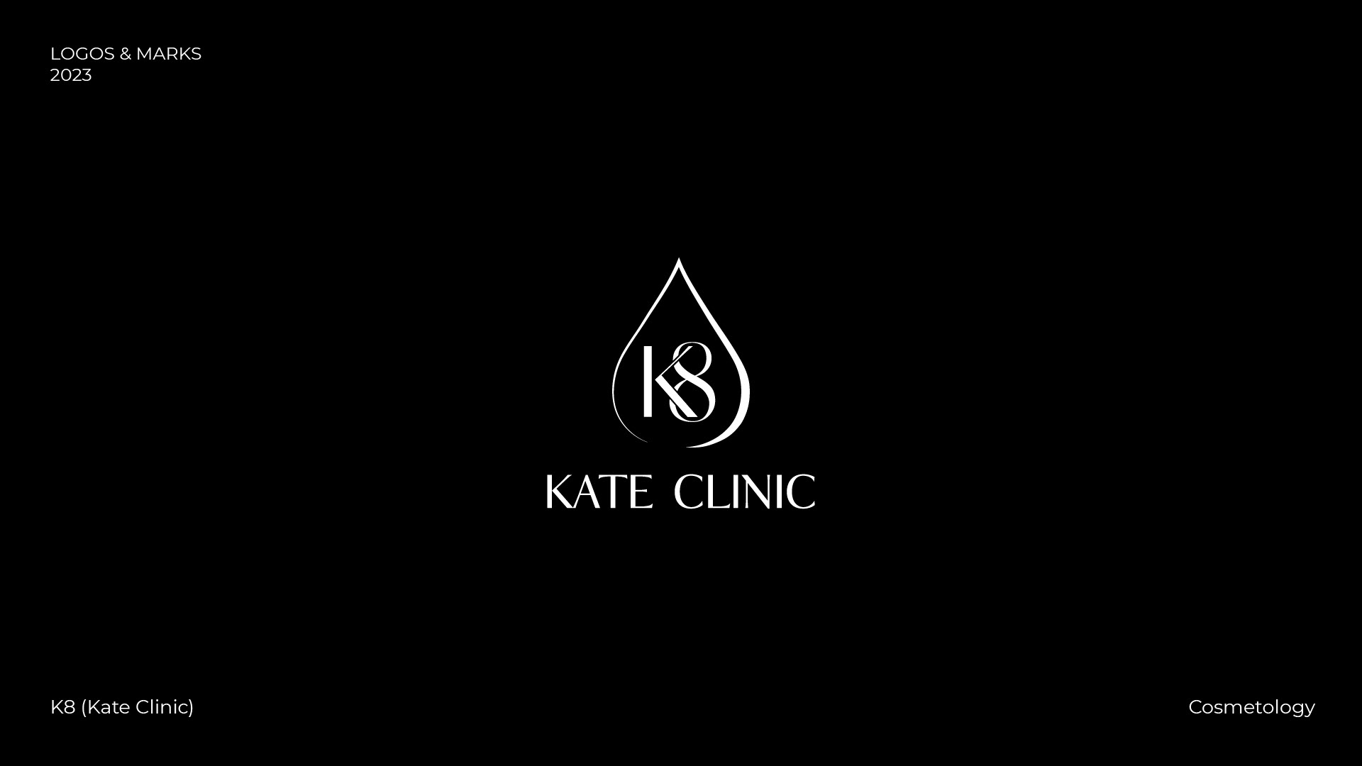 Logos&Marks 2023 — Изображение №7 — Брендинг, Графика на Dprofile