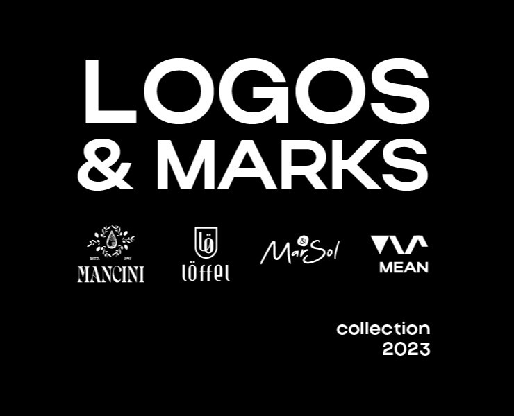 Logos&Marks 2023 — Брендинг, Графика на Dprofile