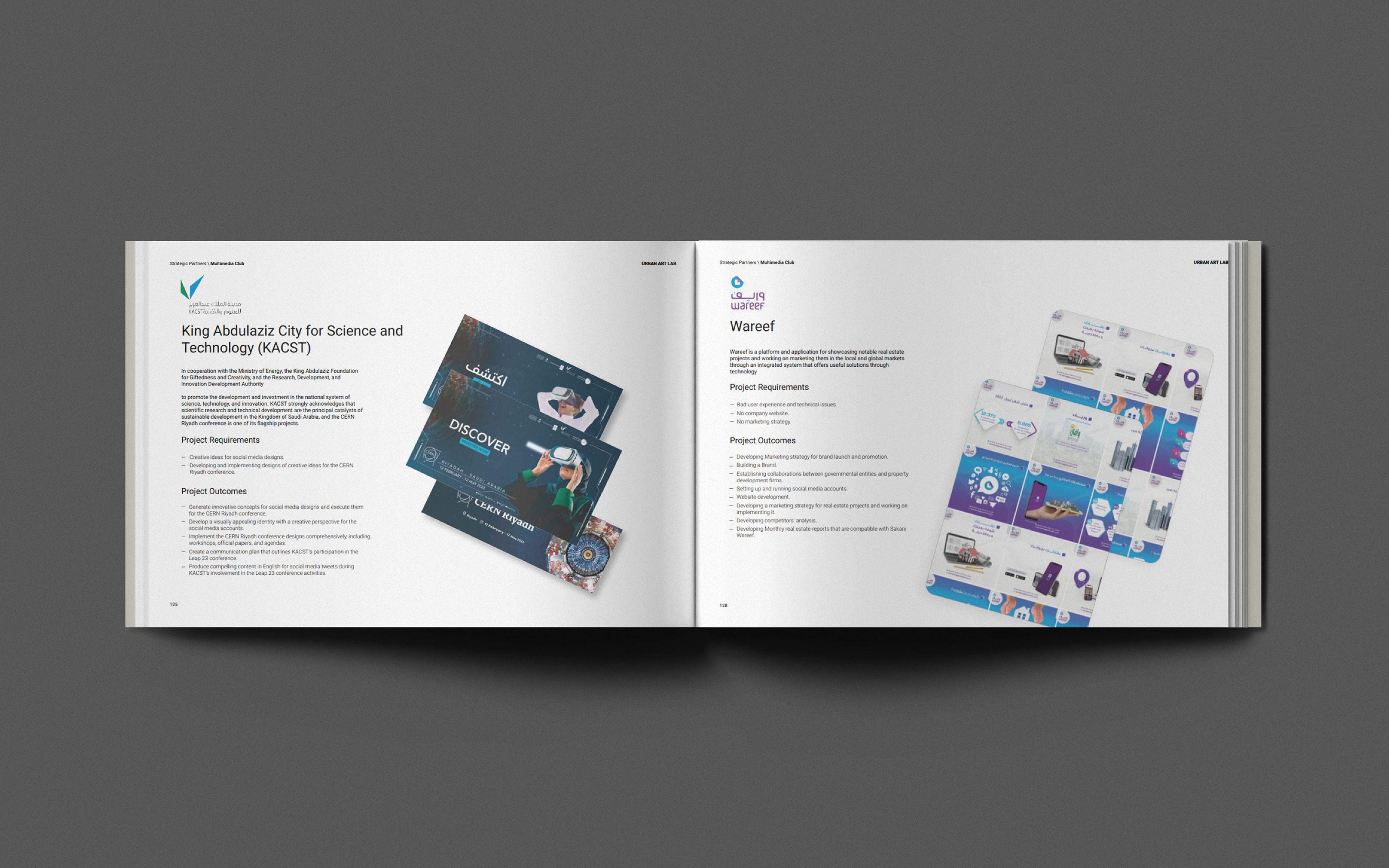 HM&E presentation — Изображение №38 — Брендинг, Графика на Dprofile