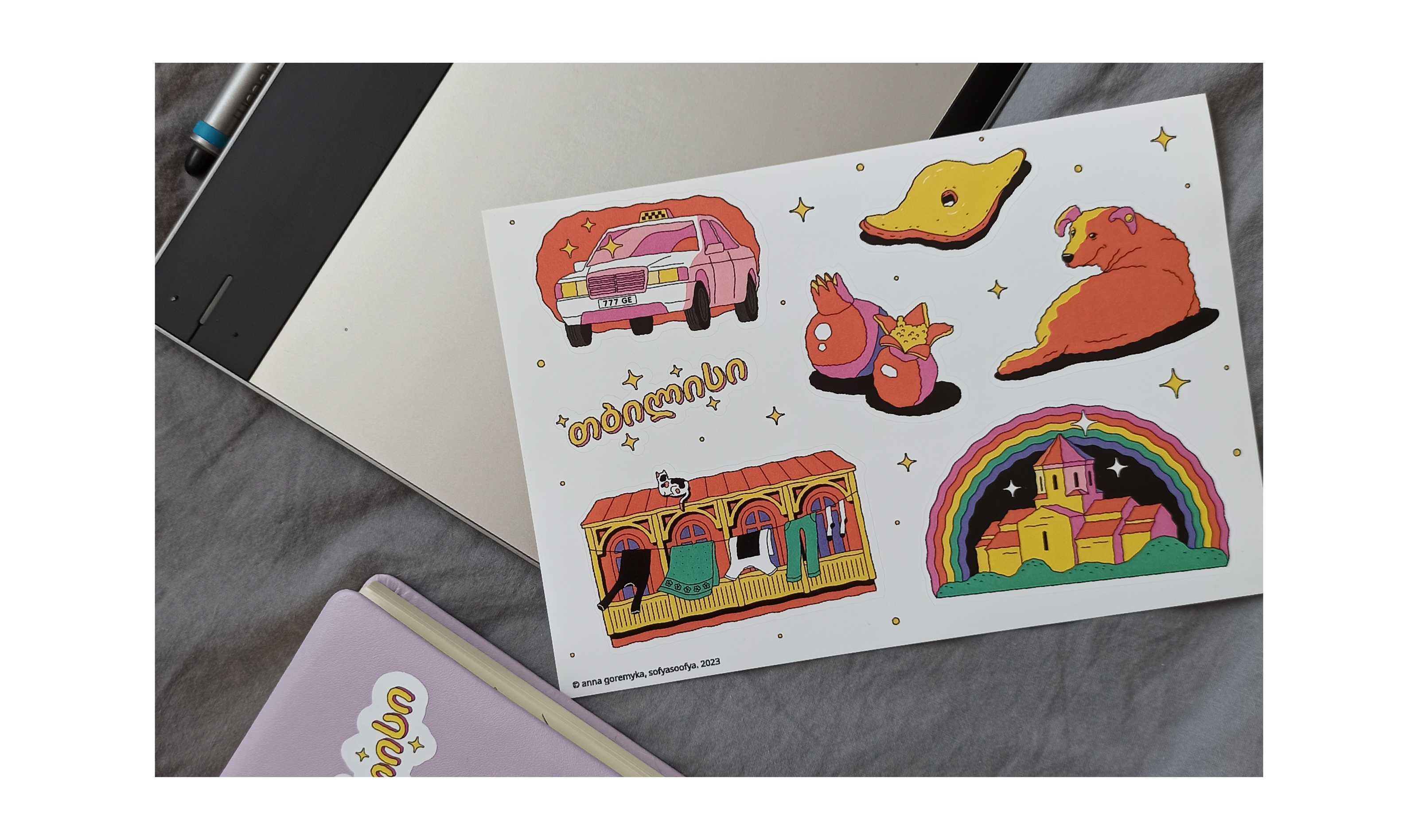 Sticker Pack Illustrations — Изображение №3 — Брендинг, Иллюстрация на Dprofile