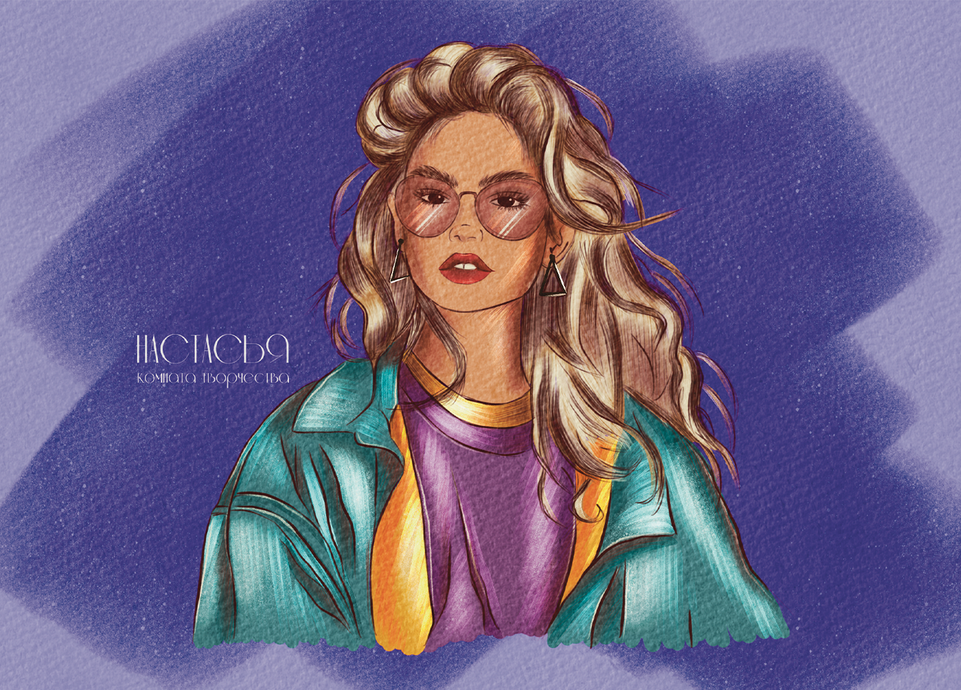 80-е, Цифровой скетчинг — Изображение №1 — Иллюстрация на Dprofile