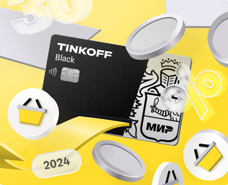 Иллюстрация и баннеры для Tinkoff на Dprofile