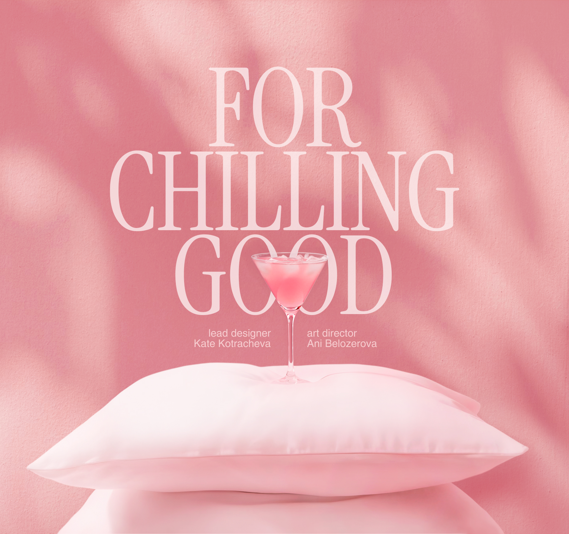 COOK | CHILL — Изображение №12 — Брендинг, Маркетинг на Dprofile