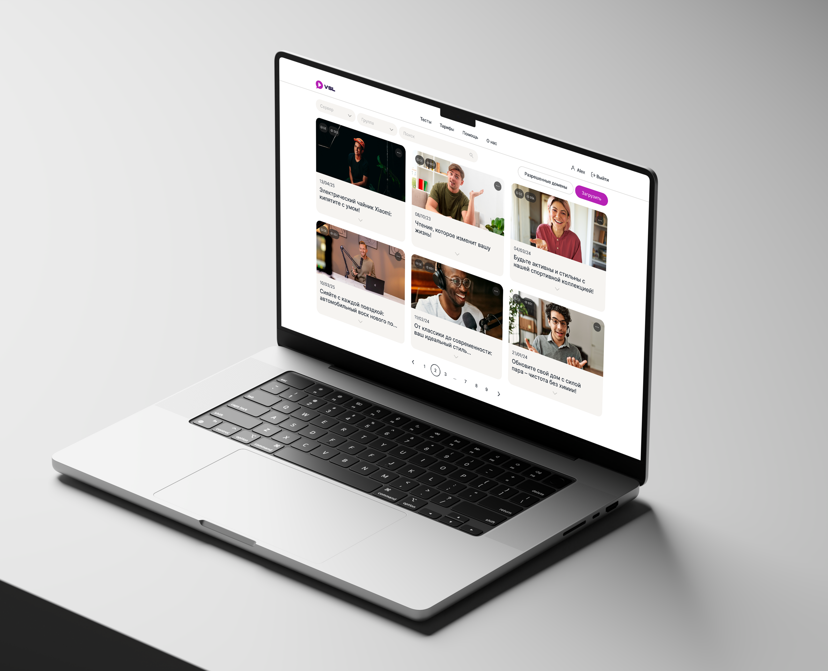 VMT — Видео хостинг для маркетологов — Интерфейсы на Dprofile