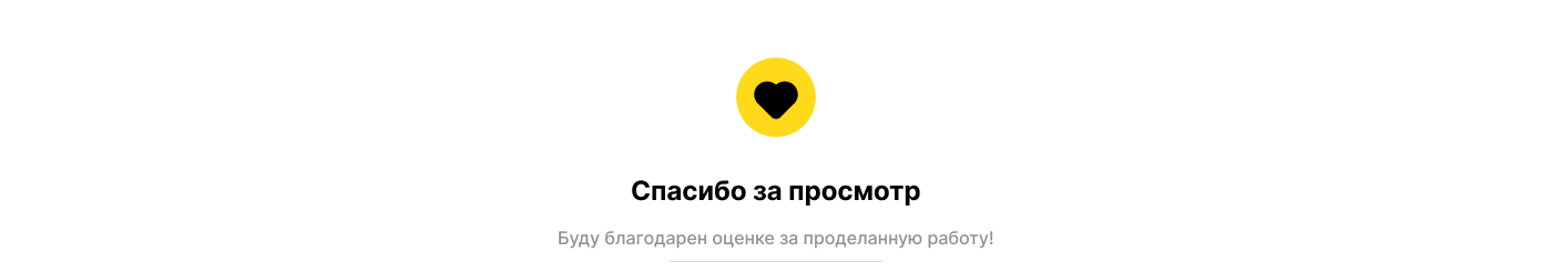 COINDET - Быстрый поиск монет по фото — Изображение №9 — Интерфейсы на Dprofile