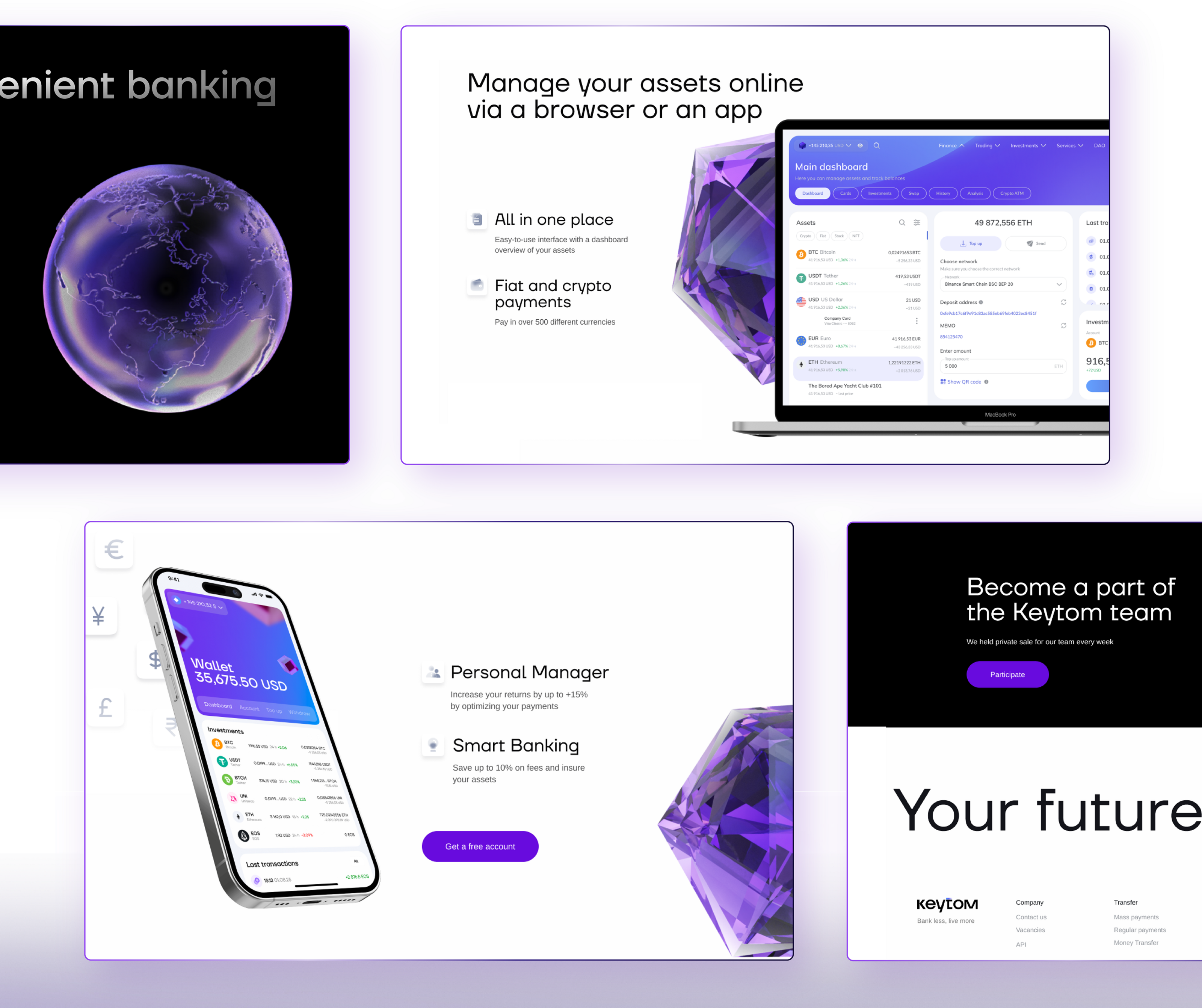 Брендинг & UX/UI для необанка Keytom — Изображение №3 — Интерфейсы, Брендинг на Dprofile