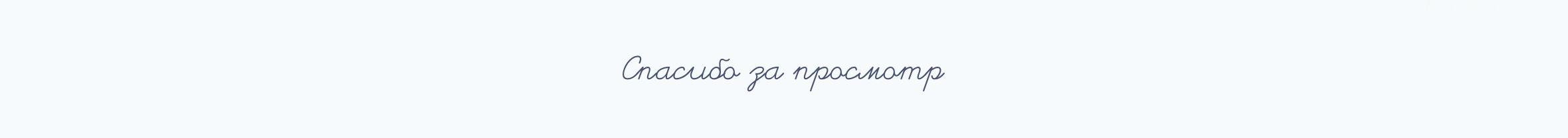 Любовь повсюду [серия иллюстраций] — Изображение №14 — Брендинг, Иллюстрация на Dprofile